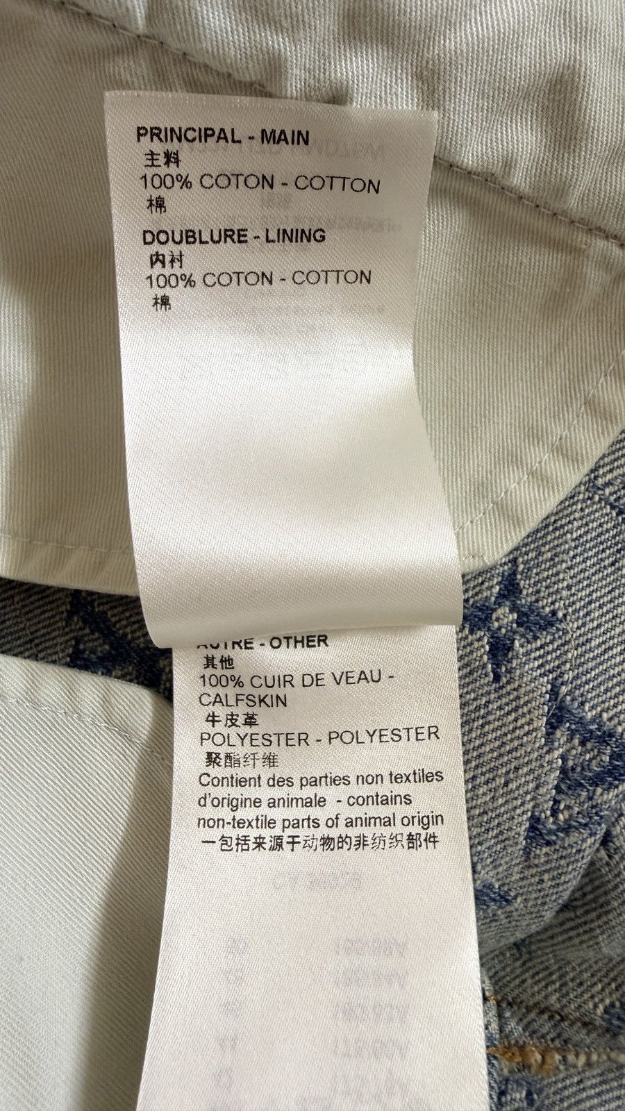 Louis Vuitton LOUIS VUITTON Graffiti 34 denim Jeans Brand New Size US 34 / EU 50 - 9 Thumbnail