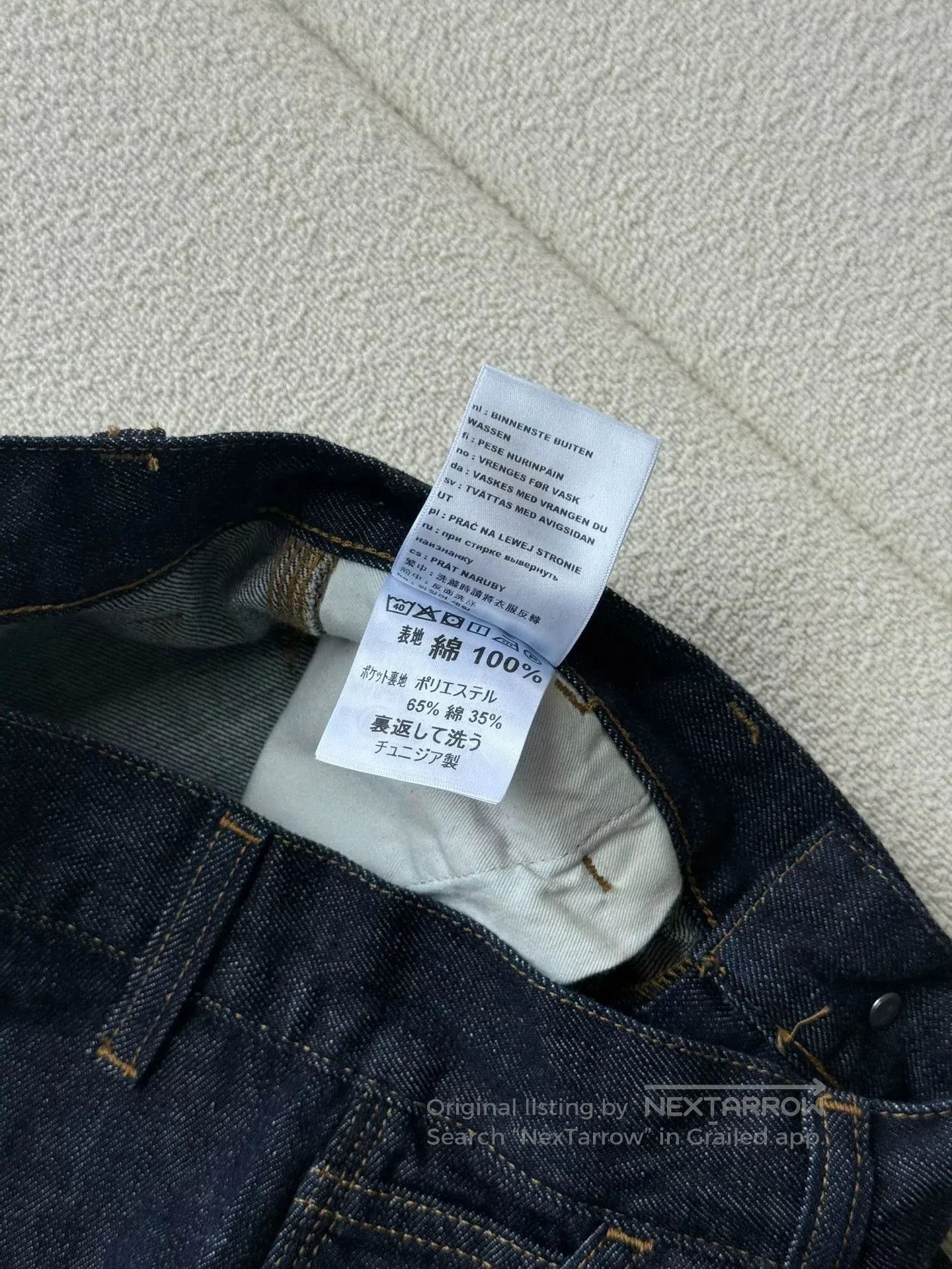 Carhartt Wip Carhartt WIP Brandon Single Knee Short. Size 33" - 9 Thumbnail