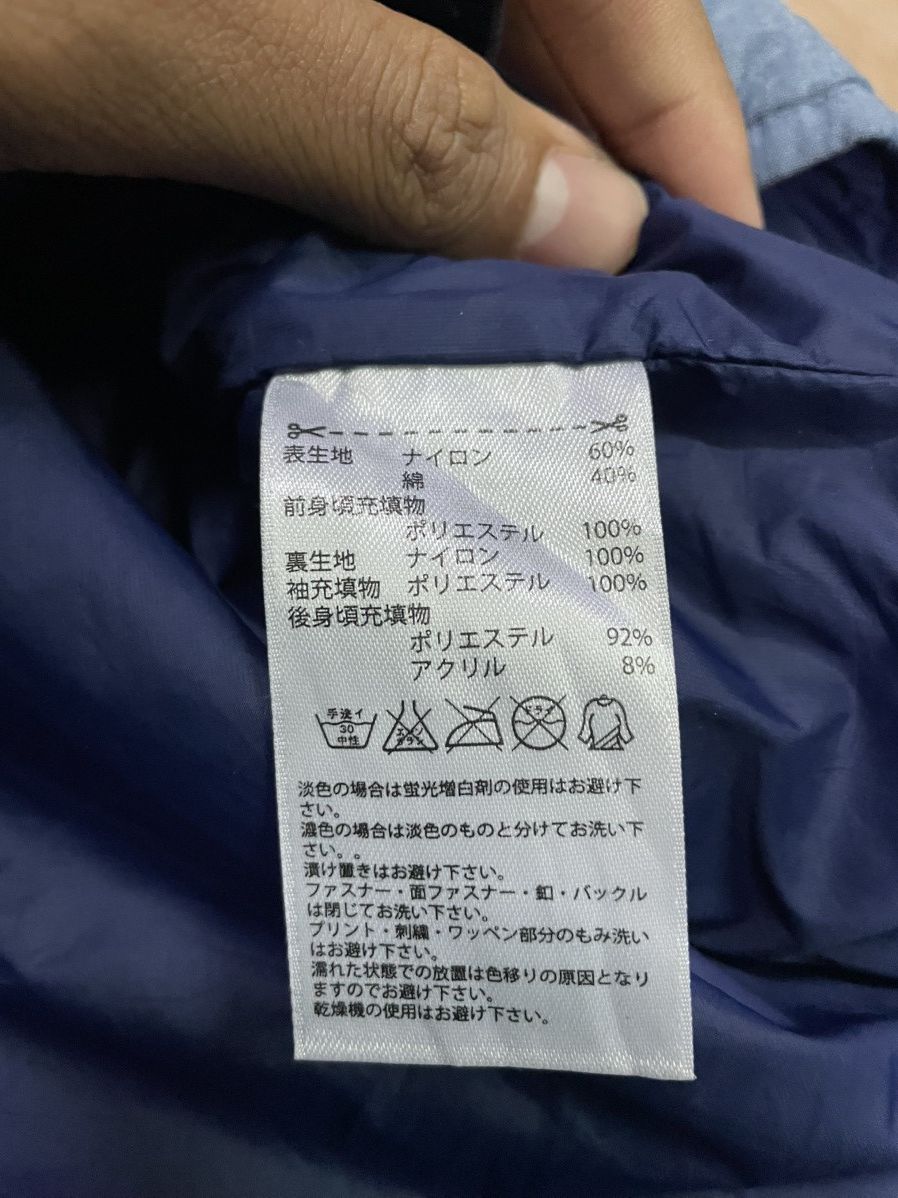 Adidas × Neighborhood Adidas x neighborhood puff jacket Size US L / EU 52-54 / 3 - 7 Thumbnail