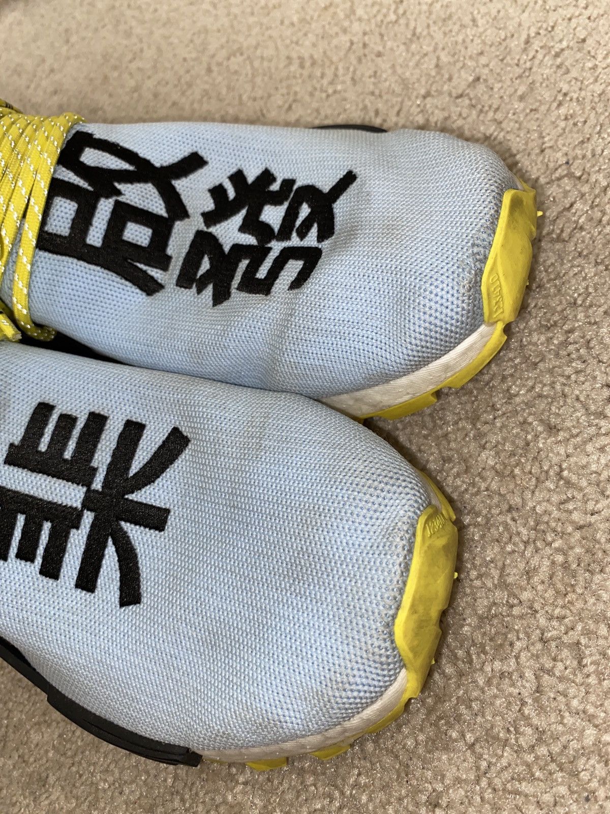 Adidas  Pharrell Pharrell x Adidas Adidas Human Race NMD Inspiration Sky  Blue | Grailed