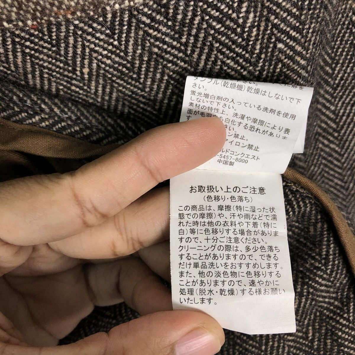 Japanese Brand 🔥Vintage Bonds & Peace Chore Jacket Inspire Kapital Japan Size US S / EU 44-46 / 1 - 15 Thumbnail