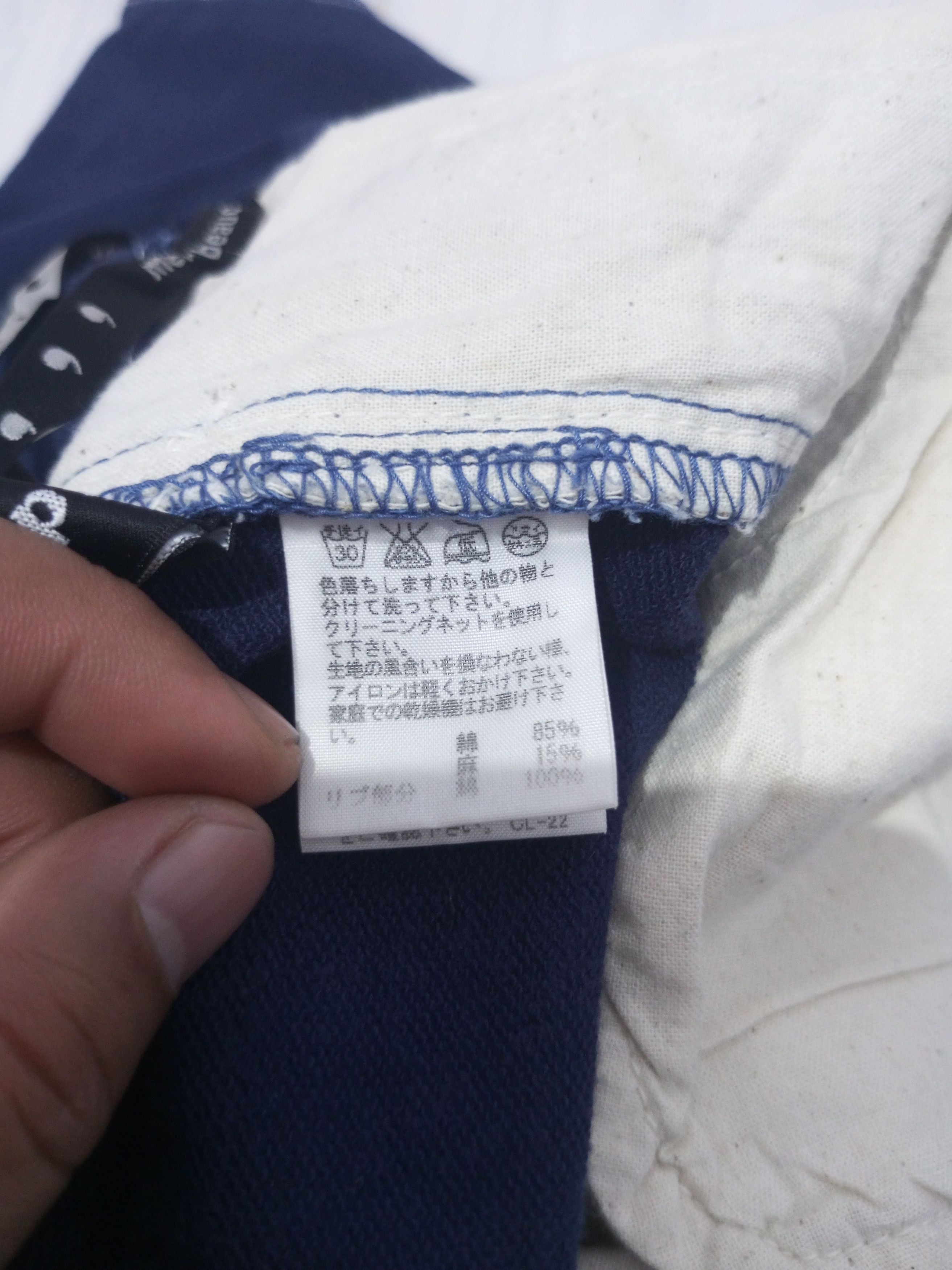 mercibeaucoup Mercibeaucoup by issey miyake monkey drop croutch pants Size US 29 - 10 Thumbnail