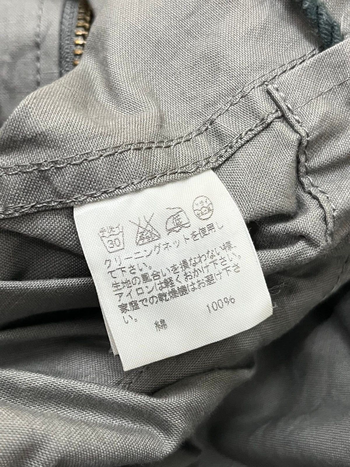 Ne-Net NE NET BLOUSE Size M / US 6-8 / IT 42-44 - 7 Thumbnail