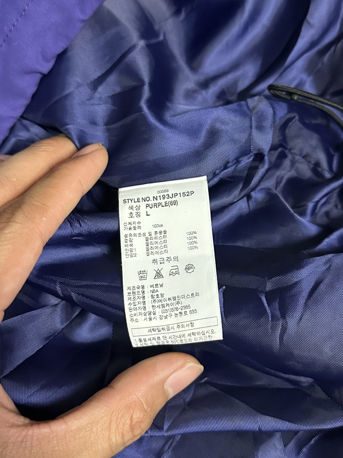 NBA Los Angeles Lakers jacket Size US L / EU 52-54 / 3 - 10 Thumbnail