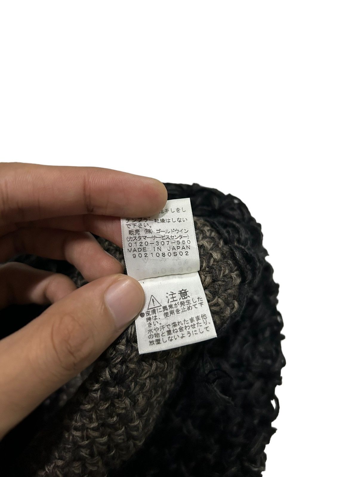 Japanese Brand × The North Face The North Face Crochet Knitted Bucket Hats Made in Japan Size ONE SIZE - 7 Thumbnail