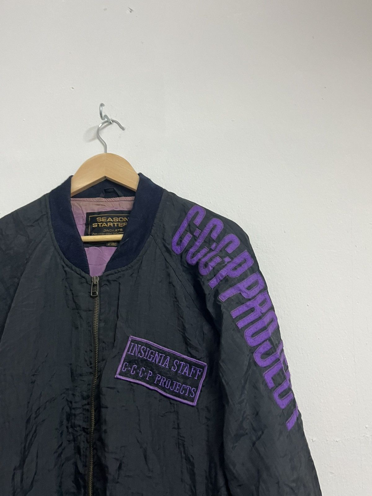 Seditionaries 💥Vintage 90s Marxisme CCCP Project Anarchy Forever Jackets Size US L / EU 52-54 / 3 - 4 Thumbnail