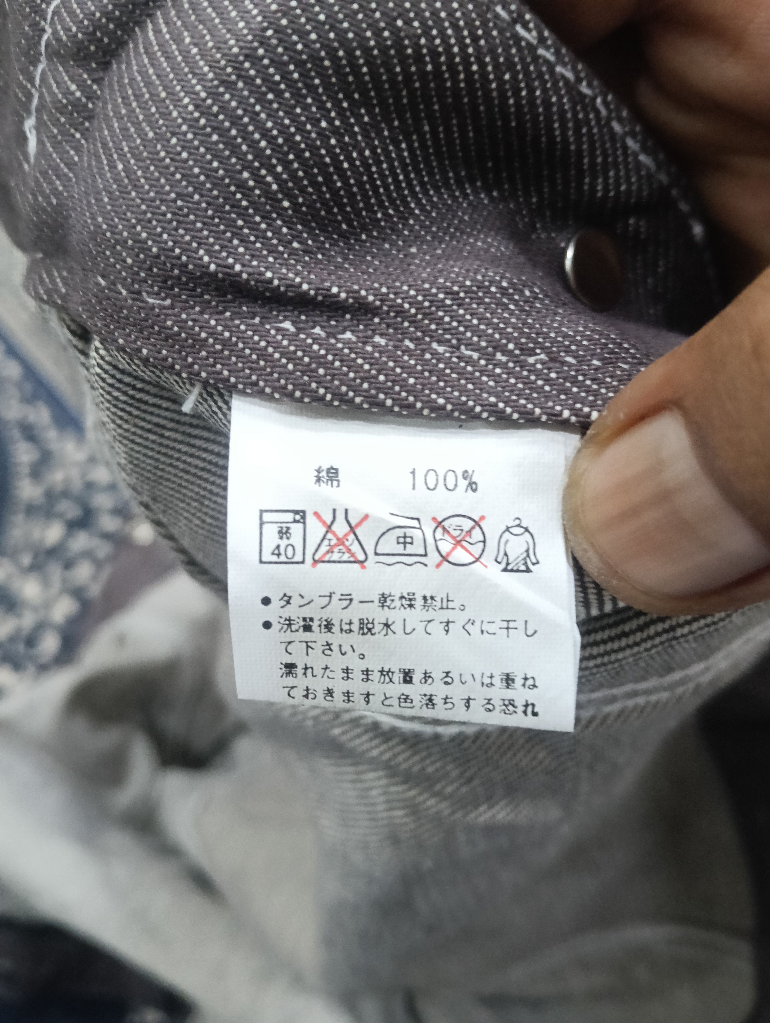 Band Tees Limited Edition Type 2 Jacket For Larc en ciel Size US M / EU 48-50 / 2 - 10 Thumbnail
