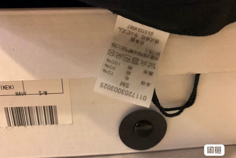 Visvim visvim 17AW EXCELSIOR CAP 2505-Nextarrow Size ONE SIZE - 3 Thumbnail