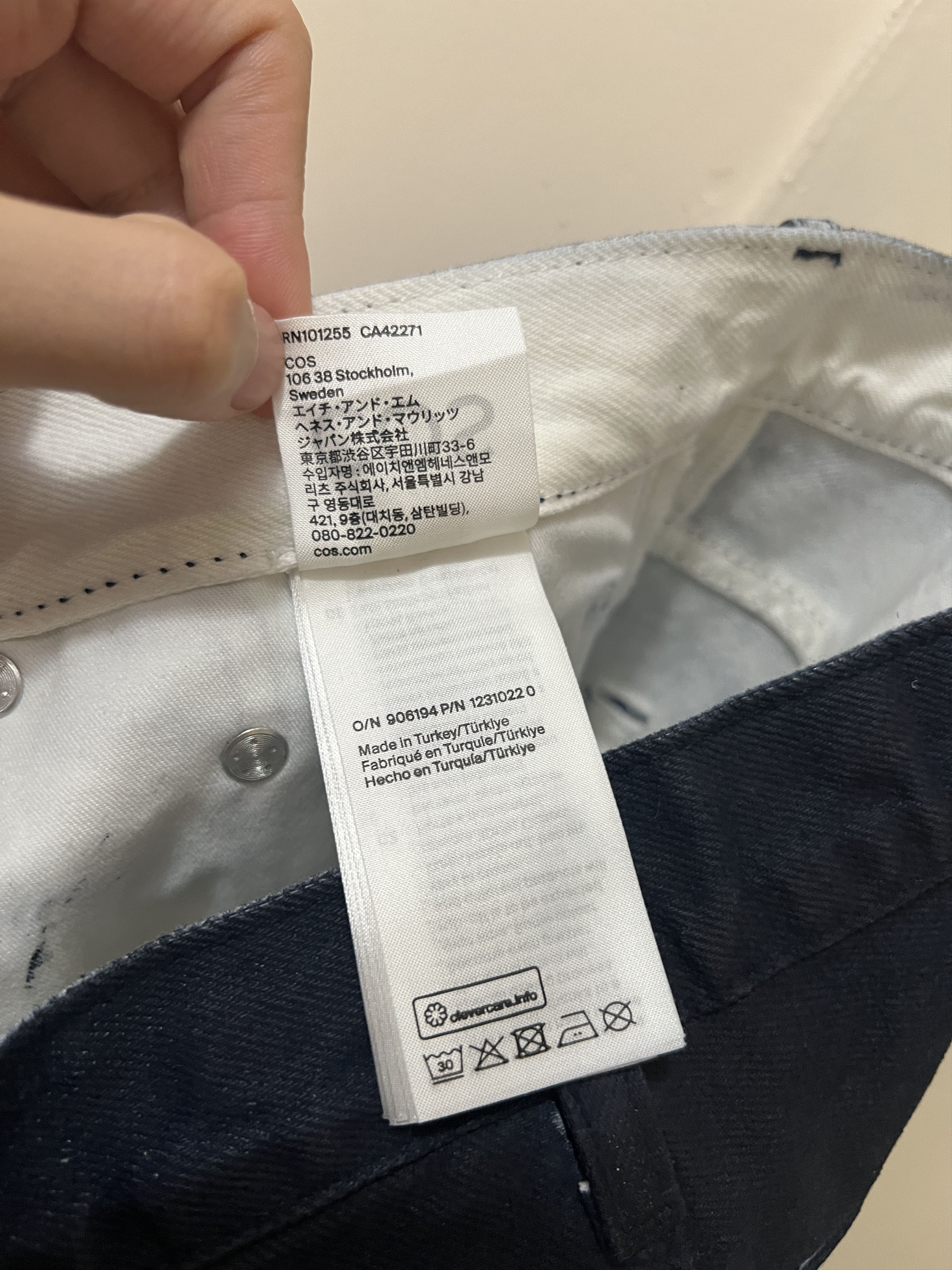 Cos COS VOLUME sprayed wide leg jeans Size US 30 / EU 46 - 11 Thumbnail