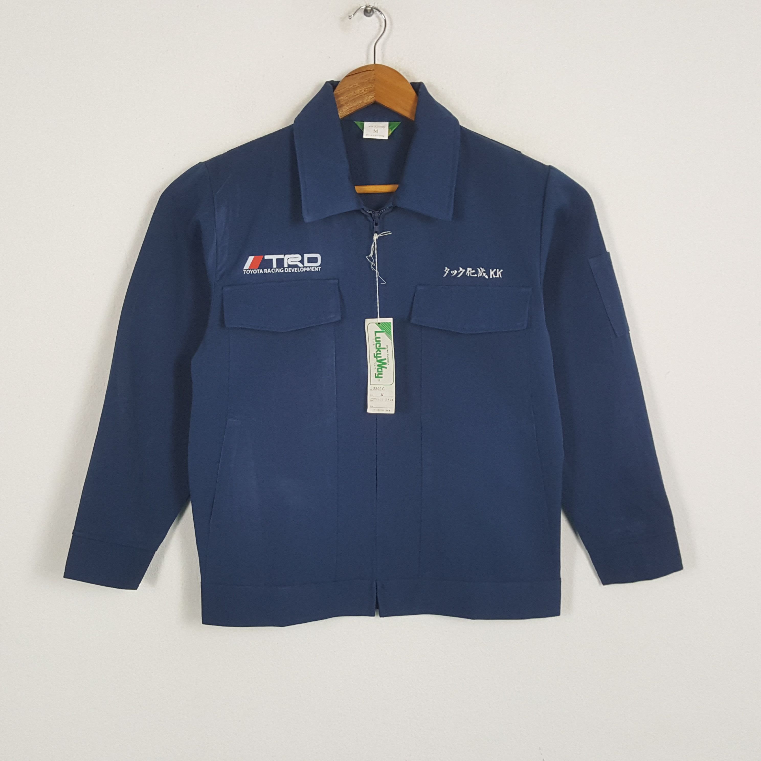 Japanese Brand × Vintage Vintage TRD TOYOTA RACING DEVELOPMENT Team Custom Jacket Size US S / EU 44-46 / 1 - 3 Thumbnail