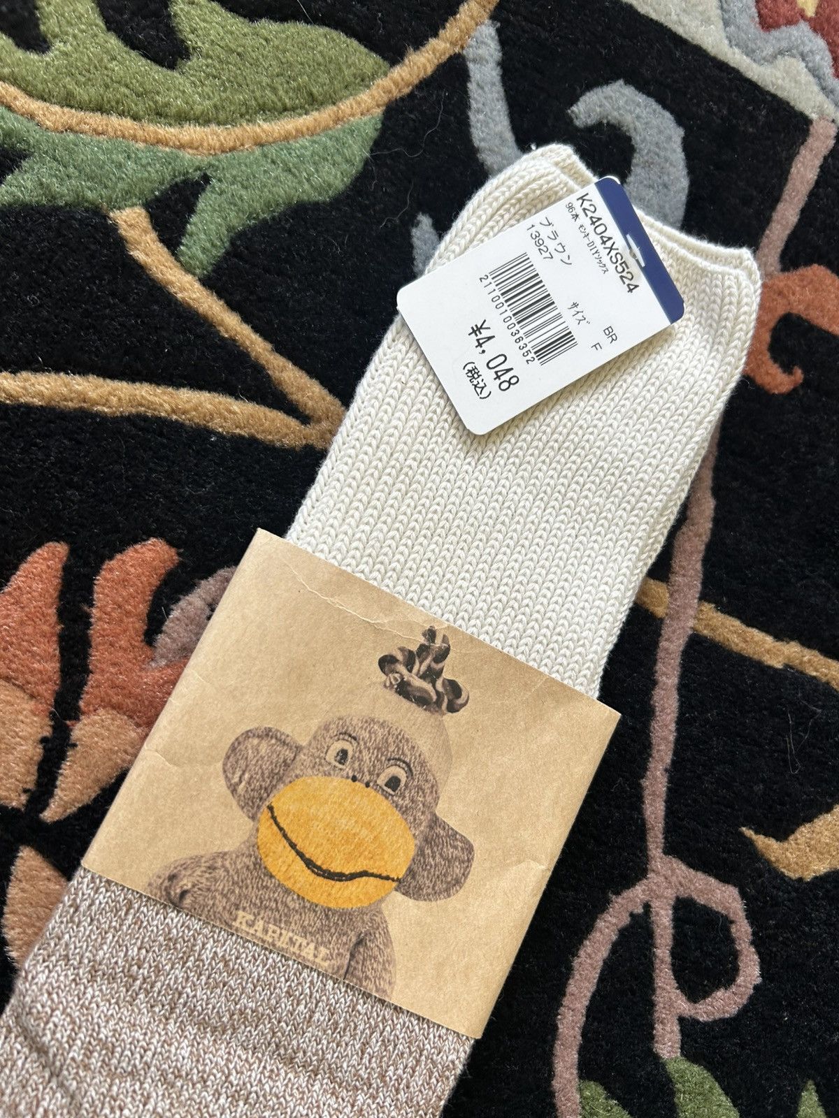 Kapital Kapital Puppet Socks Size ONE SIZE - 3 Thumbnail