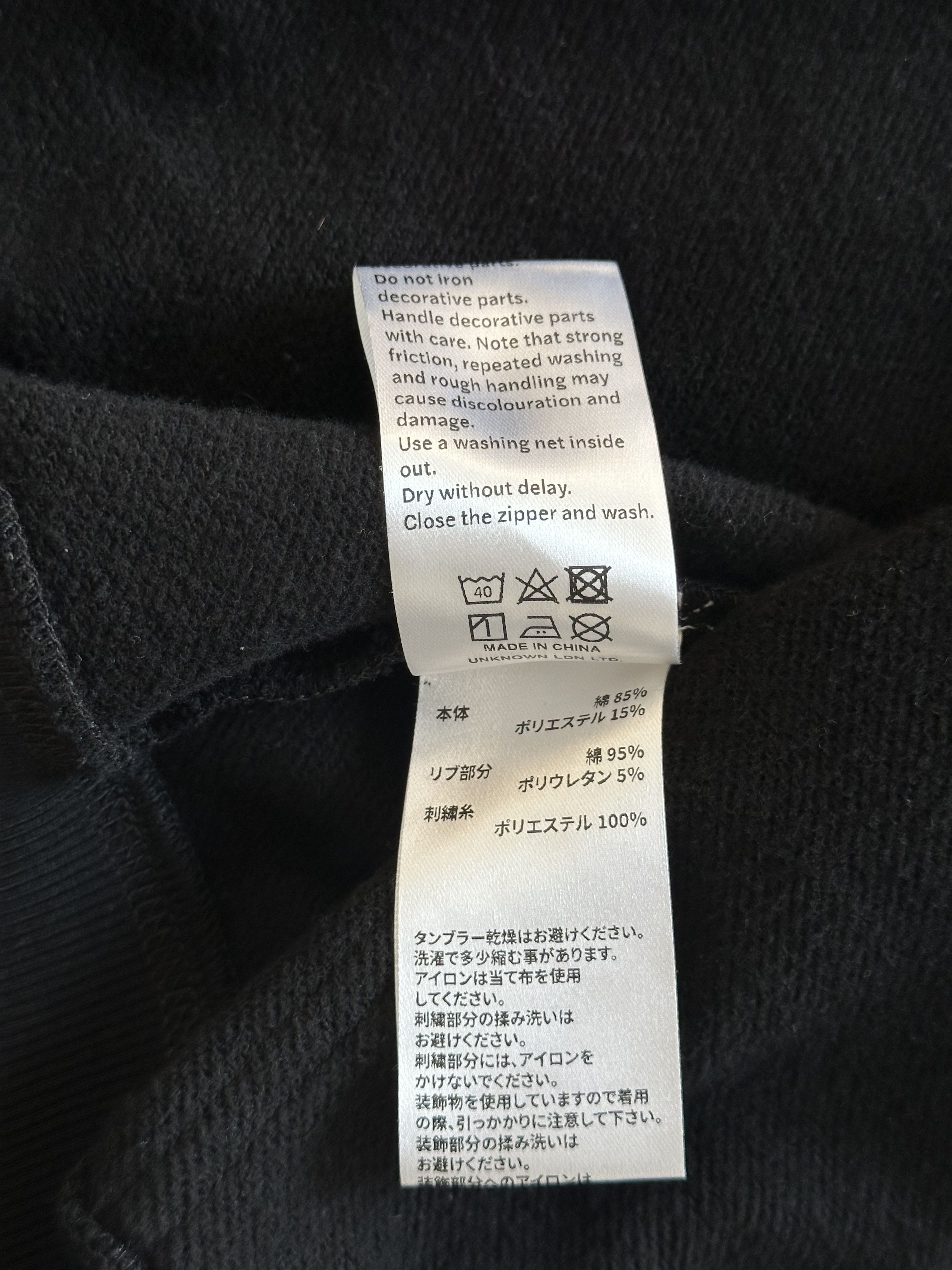 Unknown London Unknown London Zipper Hoodie Size US M / EU 48-50 / 2 - 9 Thumbnail
