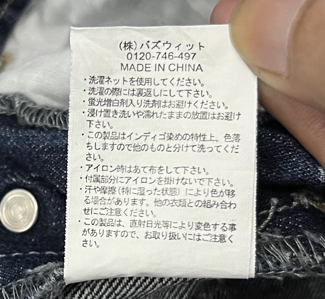 Japanese Brand × Vintage Vintage-Inspired Dark Denim Overalls – Pair Pair (Size M) Size US 35 - 19 Thumbnail