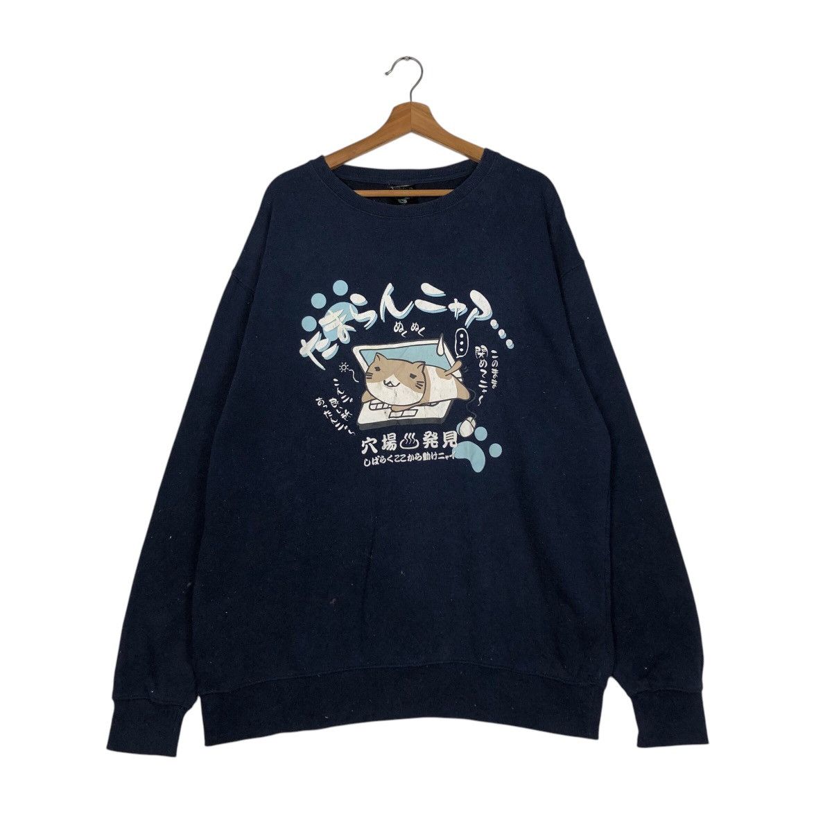 Cartoon Network × Japanese Brand × Vintage 📌Vintage Sweatshirt Cartoon Japanese Big Logo Over Print Size US L / EU 52-54 / 3 - 2 Thumbnail