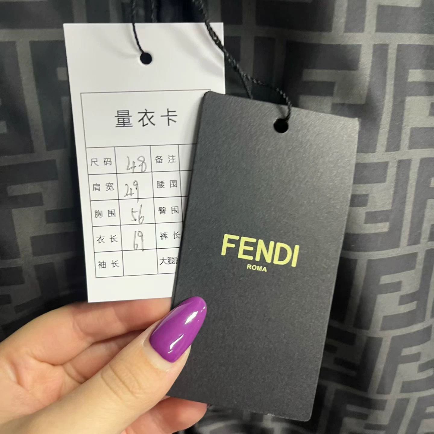 Fendi fendi black logo puff jacket with hood Size US L / EU 52-54 / 3 - 5 Thumbnail