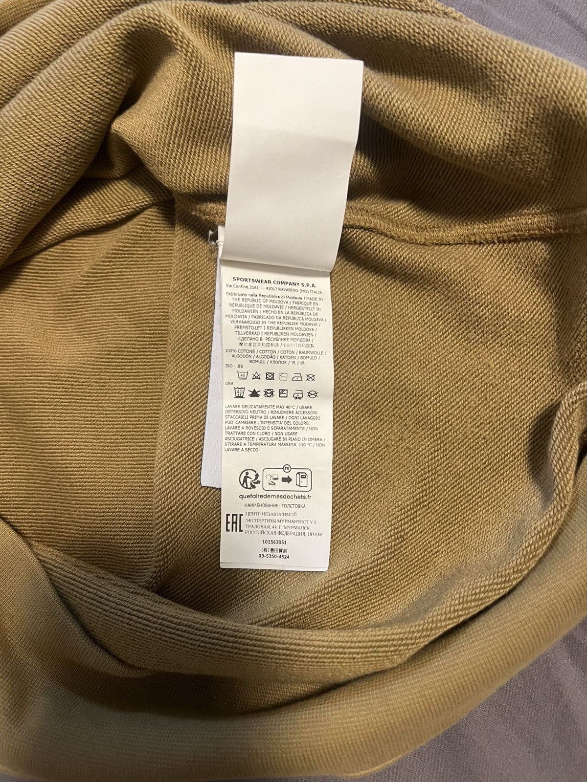 Stone Island STONE ISLAND Brushed Organic Cotton Crewneck Sweatshirt Size US M / EU 48-50 / 2 - 7 Thumbnail