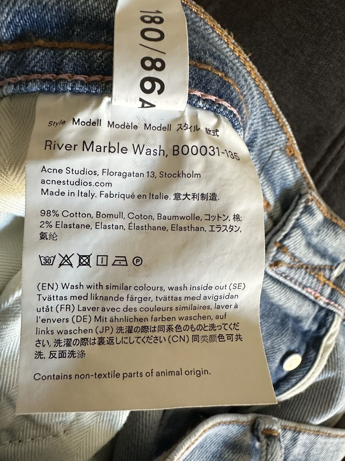 Acne Studios Acne Studios Bla Konst denim like new Size US 31 - 5 Thumbnail