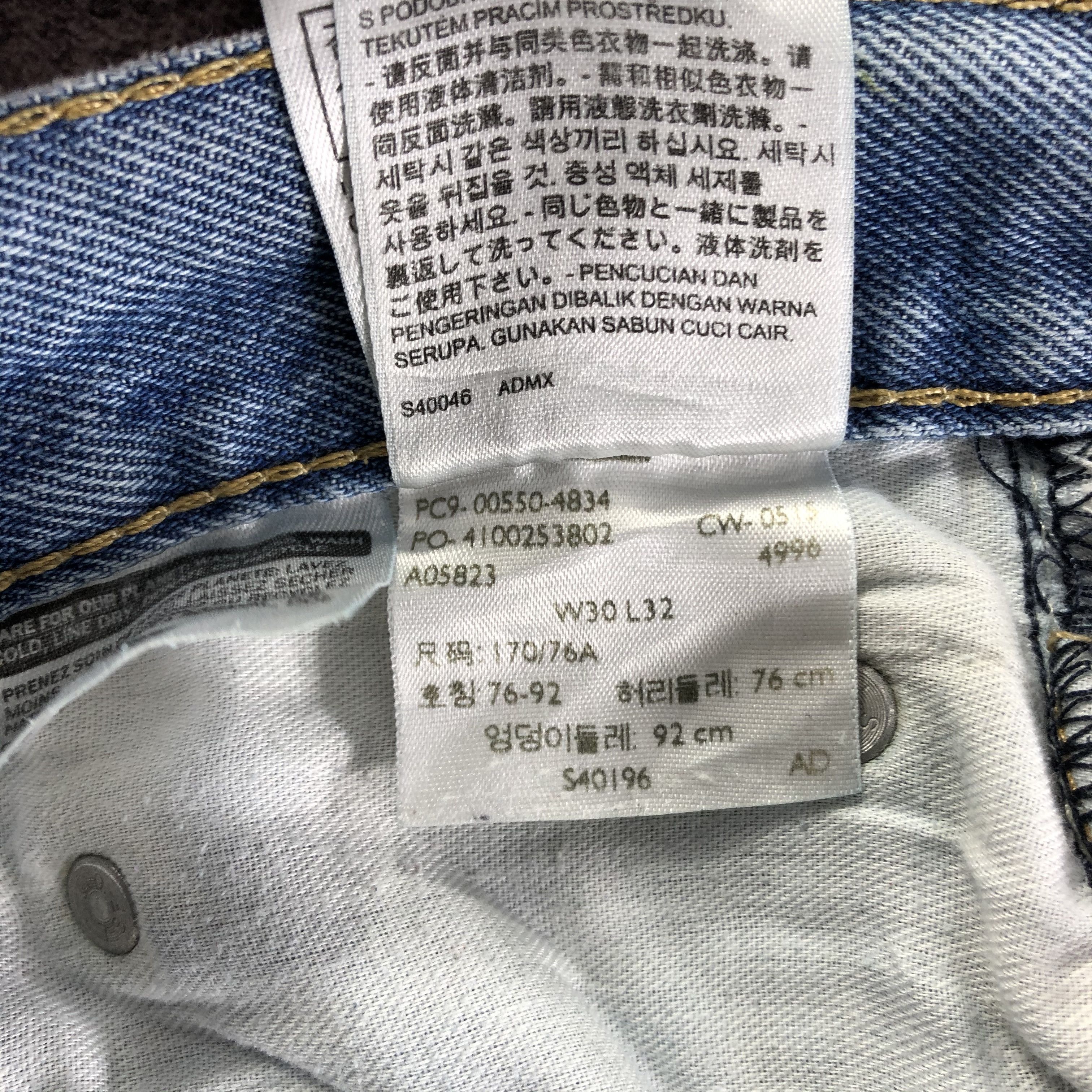 Levi's × Vintage Vintage Light Wash Levis 550 Jeans-JM3359 Size US 32 / EU 48 - 11 Thumbnail