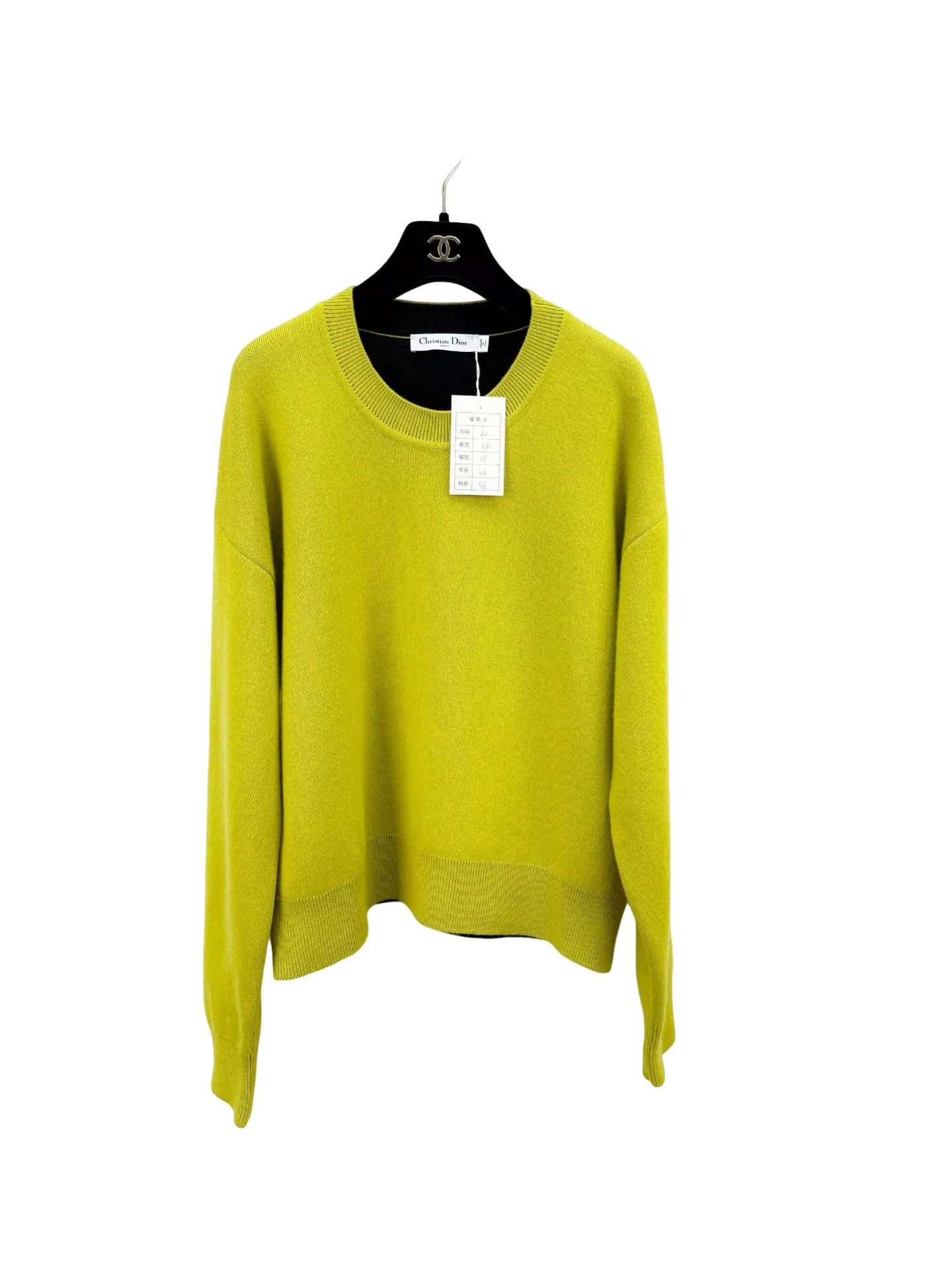 Dior Dior J'Adior 8 Cardigan IT 42 | Grailed