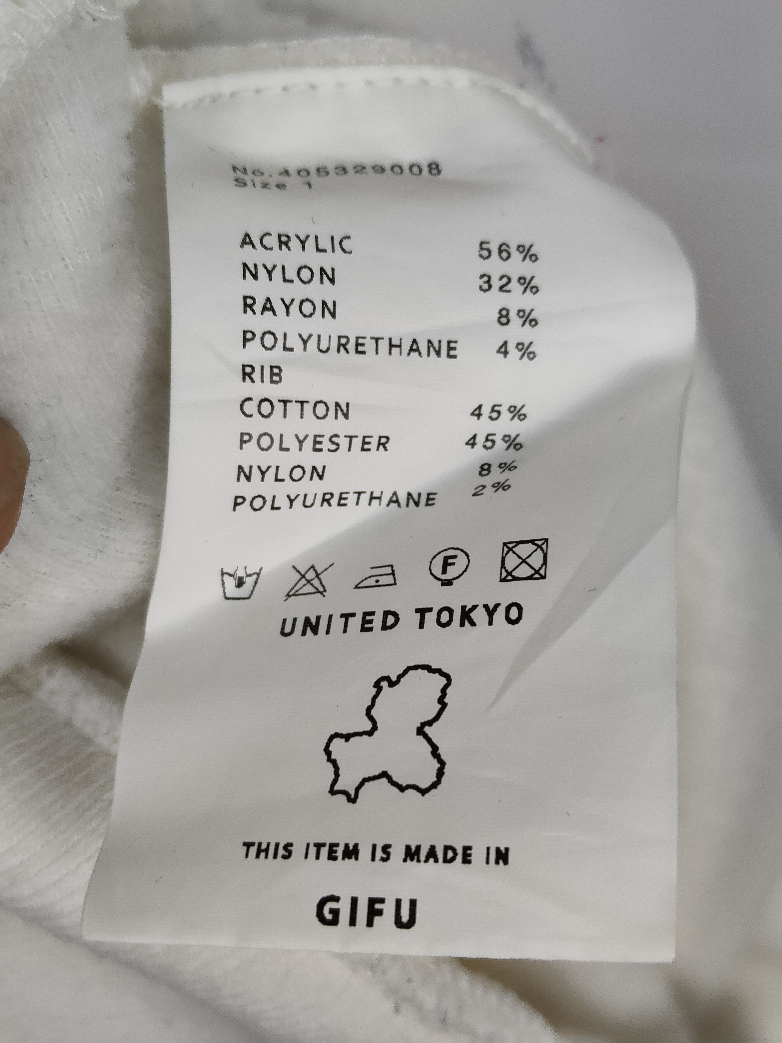 STUDIOUS STUDIOUS Japan Sweatshirt Size US M / EU 48-50 / 2 - 5 Thumbnail