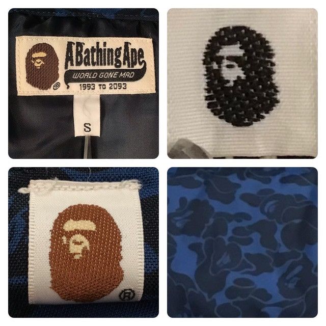 Bape × Nigo BAPE Solid camo Batting Vest a bathing ape NIGO Size US S / EU 44-46 / 1 - 6 Thumbnail