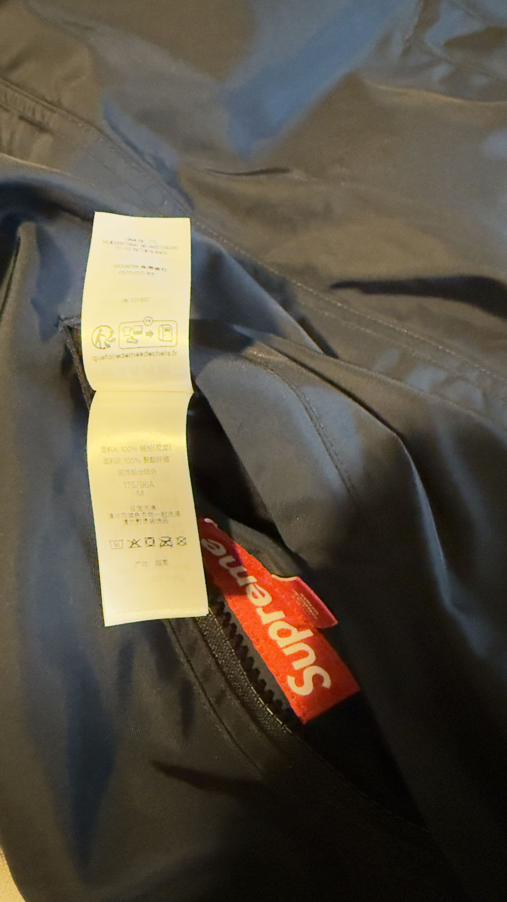 Supreme Supreme polartec reversible track jacket Size US M / EU 48-50 / 2 - 10 Thumbnail