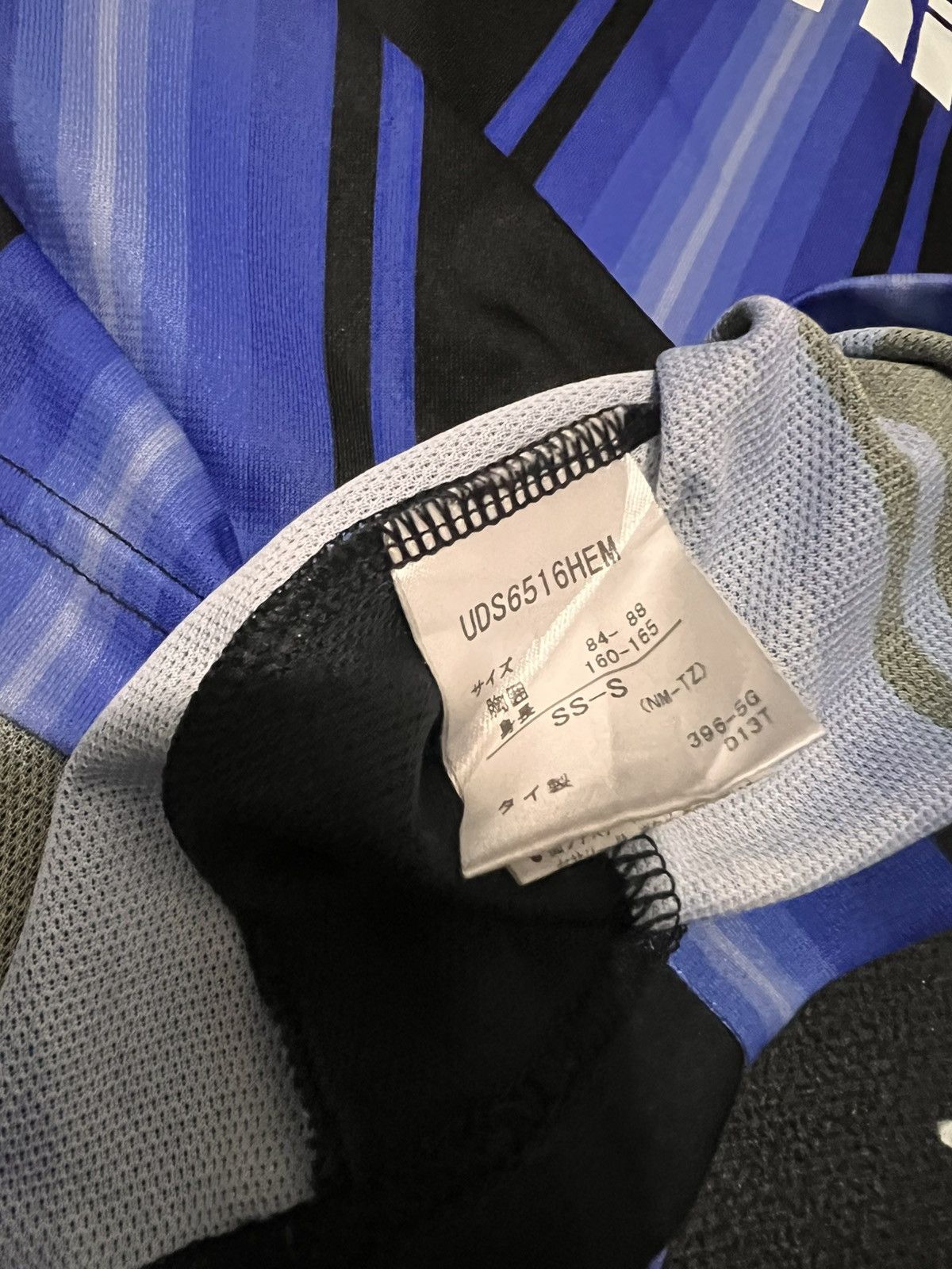 Umbro vtg Gamba osaka umbro 2015 Size US M / EU 48-50 / 2 - 4 Thumbnail