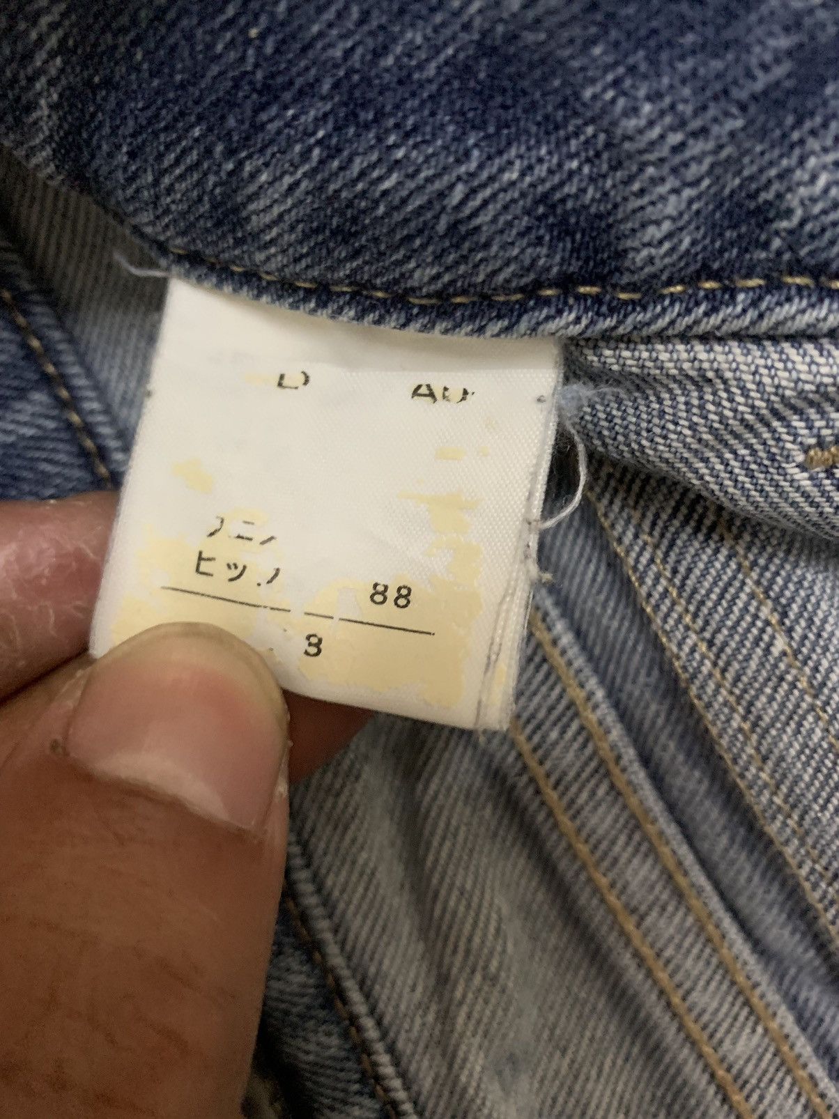 If Six Was Nine × Japanese Brand × Le Grande Bleu (L.G.B.) 🔥Flare🔥 Mutipocket Blue Wash Bootcut Style Lgb Jeans Size US 32 / EU 48 - 10 Thumbnail