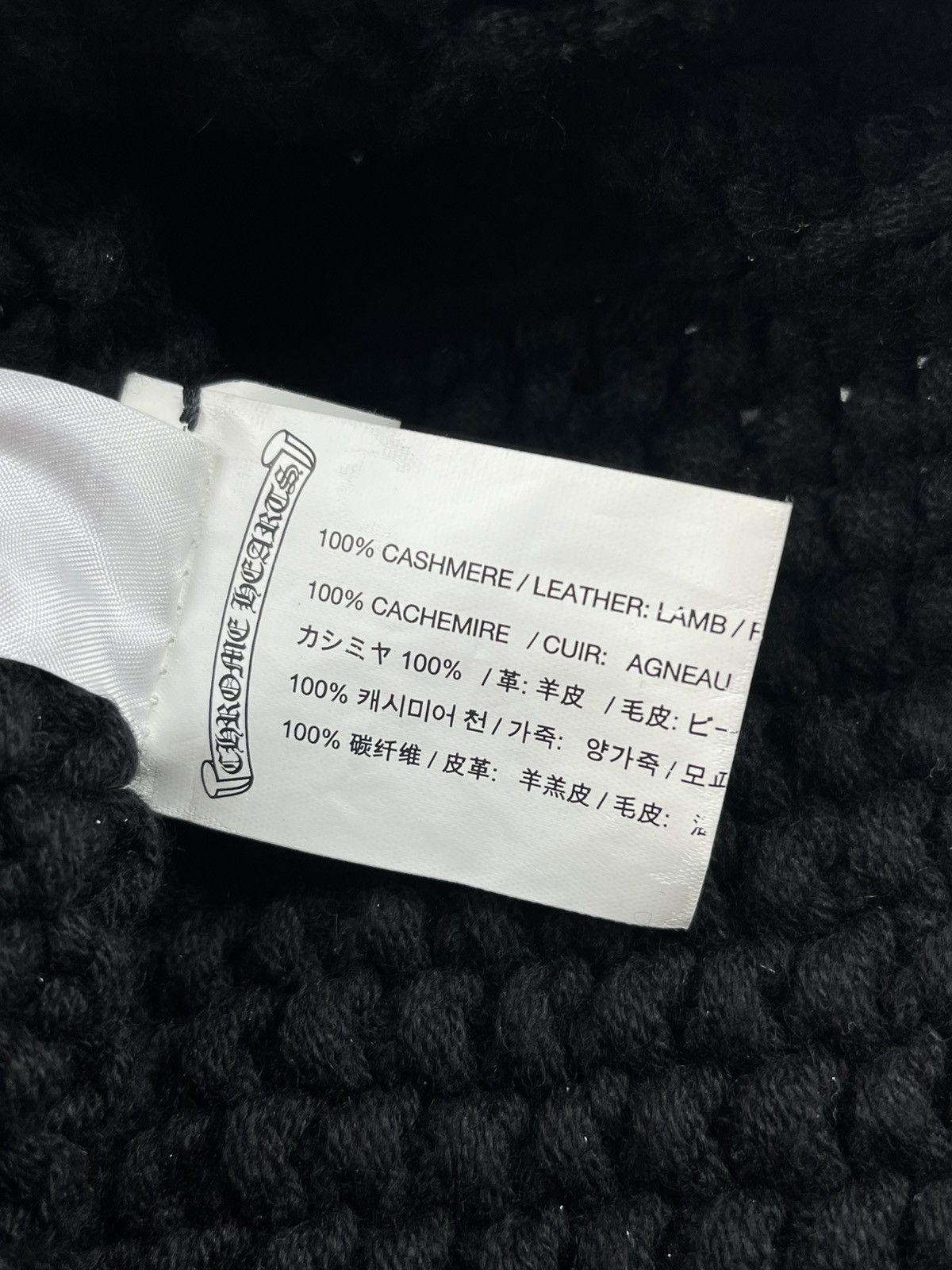 Chrome Hearts Chrome Hearts Beaver Fur Pom Pom Leather Cross Patch Beanie Size ONE SIZE - 5 Thumbnail
