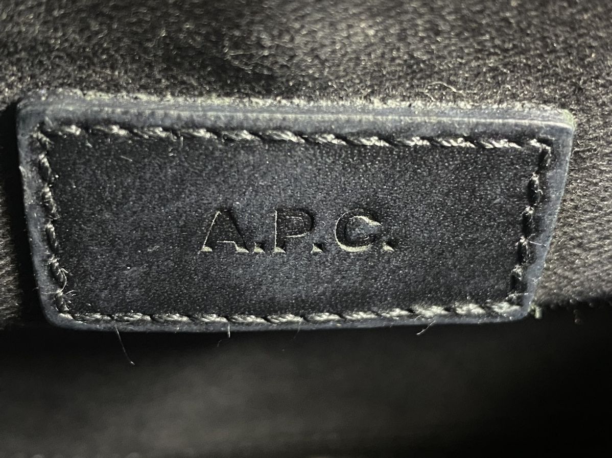 A.P.C. A.P.C betty black leather crossbody bag Size ONE SIZE - 6 Thumbnail