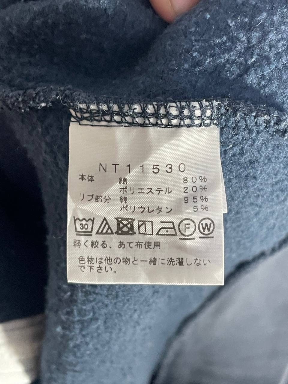 The North Face The North Face Hoodie Size US M / EU 48-50 / 2 - 9 Thumbnail