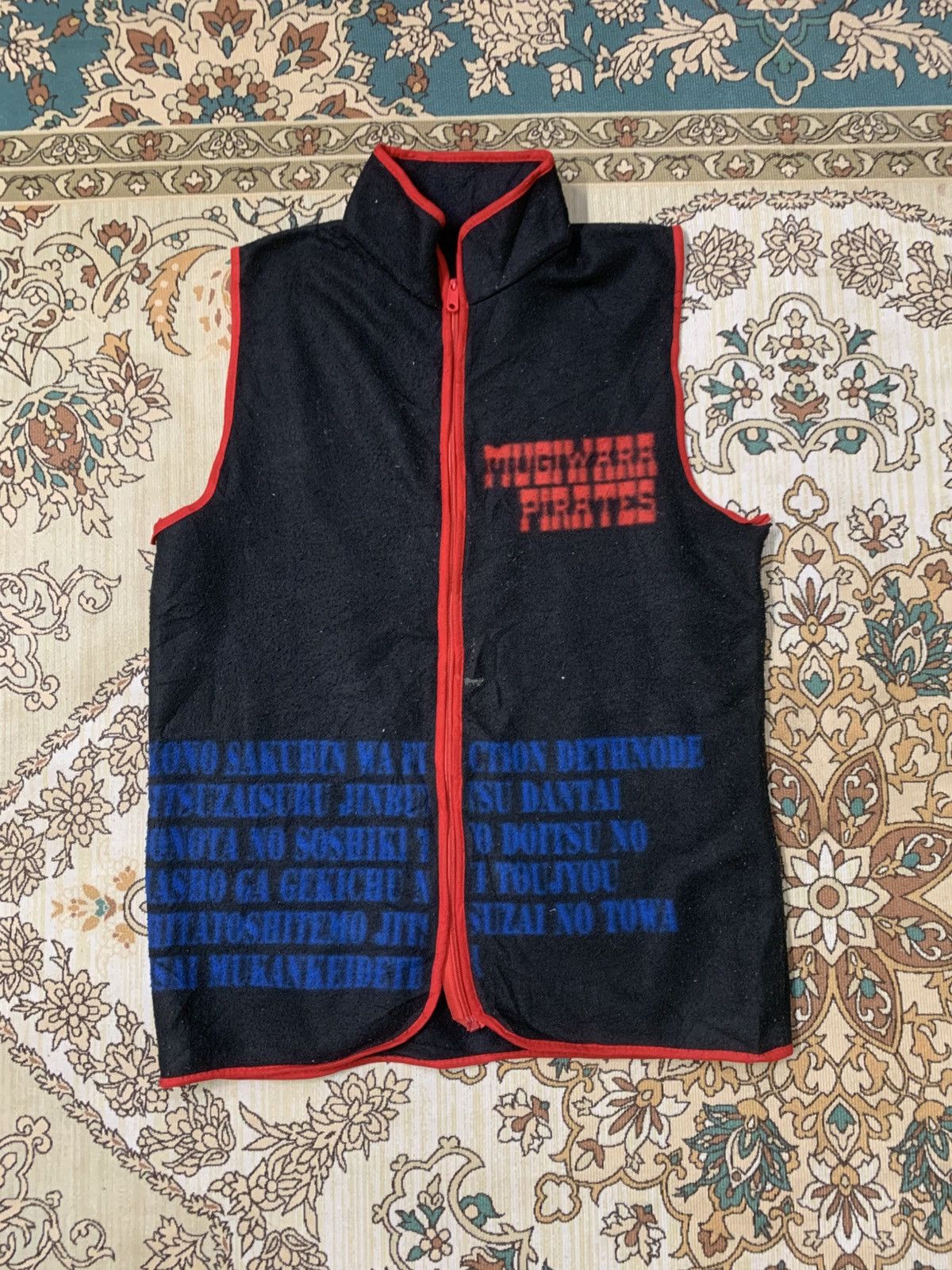 One Piece ONE PIECE ZIPPER UP WOOL Size US M / EU 48-50 / 2 - 2 Thumbnail