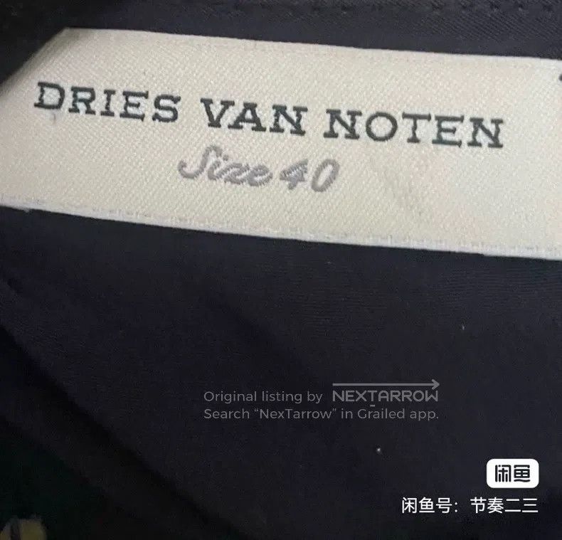 Dries Van Noten Dries Van Noten Runway-Exclusive Dragon-Patterned Sequin S Size M / US 6-8 / IT 42-44 - 3 Thumbnail