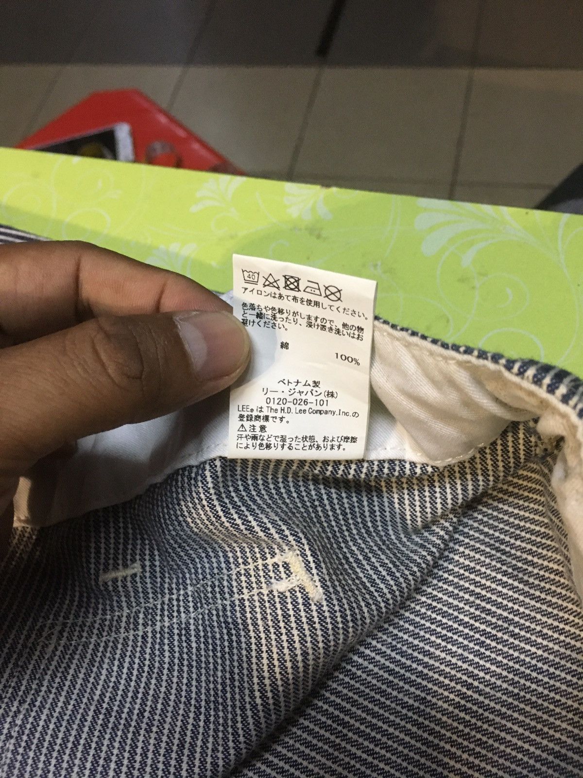 Lee Lee sanforised hickory baker pants Size US 34 / EU 50 - 7 Thumbnail