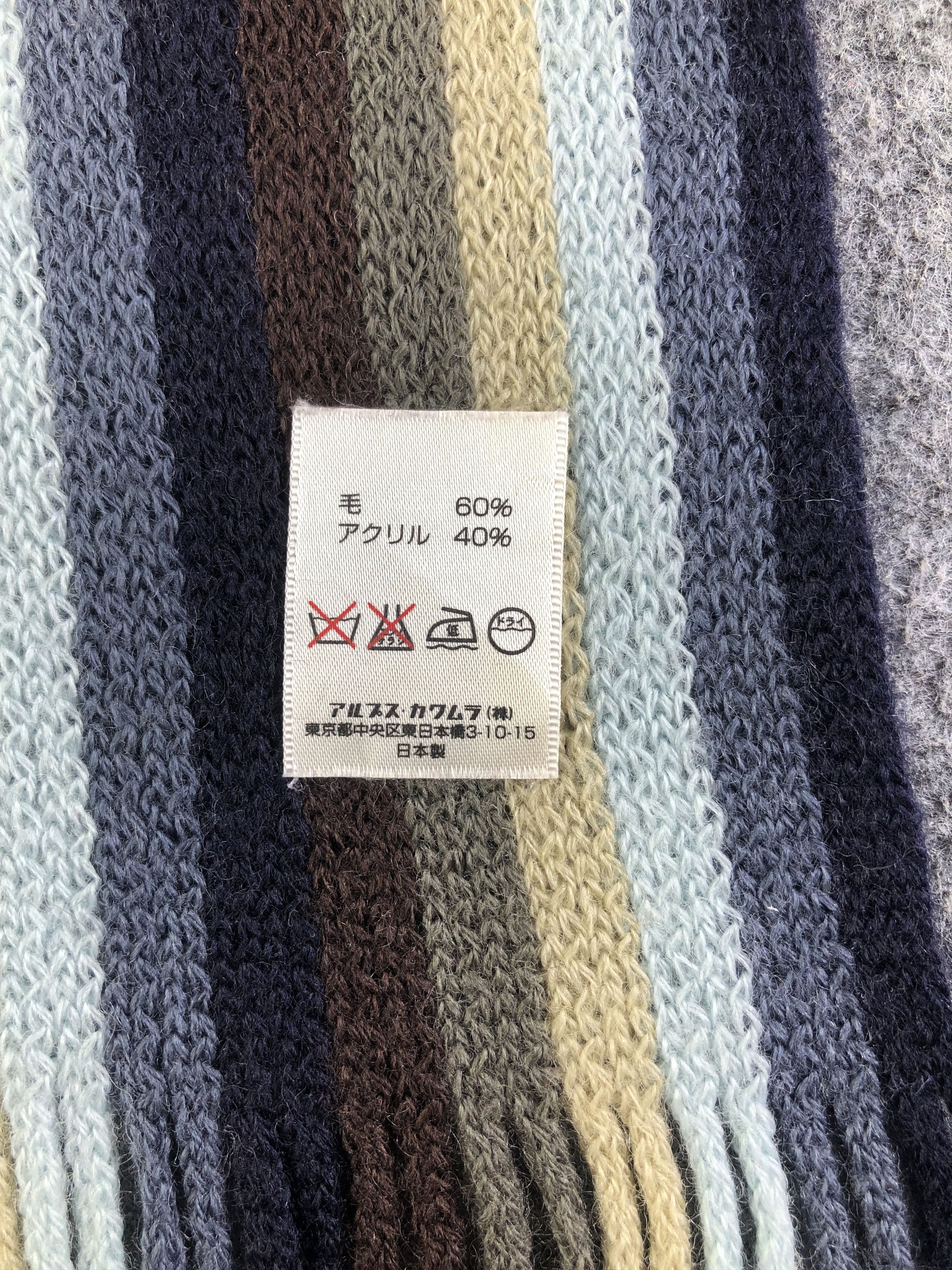 Katharine Hamnett London Katharine Hamnett Scsarf / Muffler / Neckwear SS1444 Size ONE SIZE - 5 Thumbnail