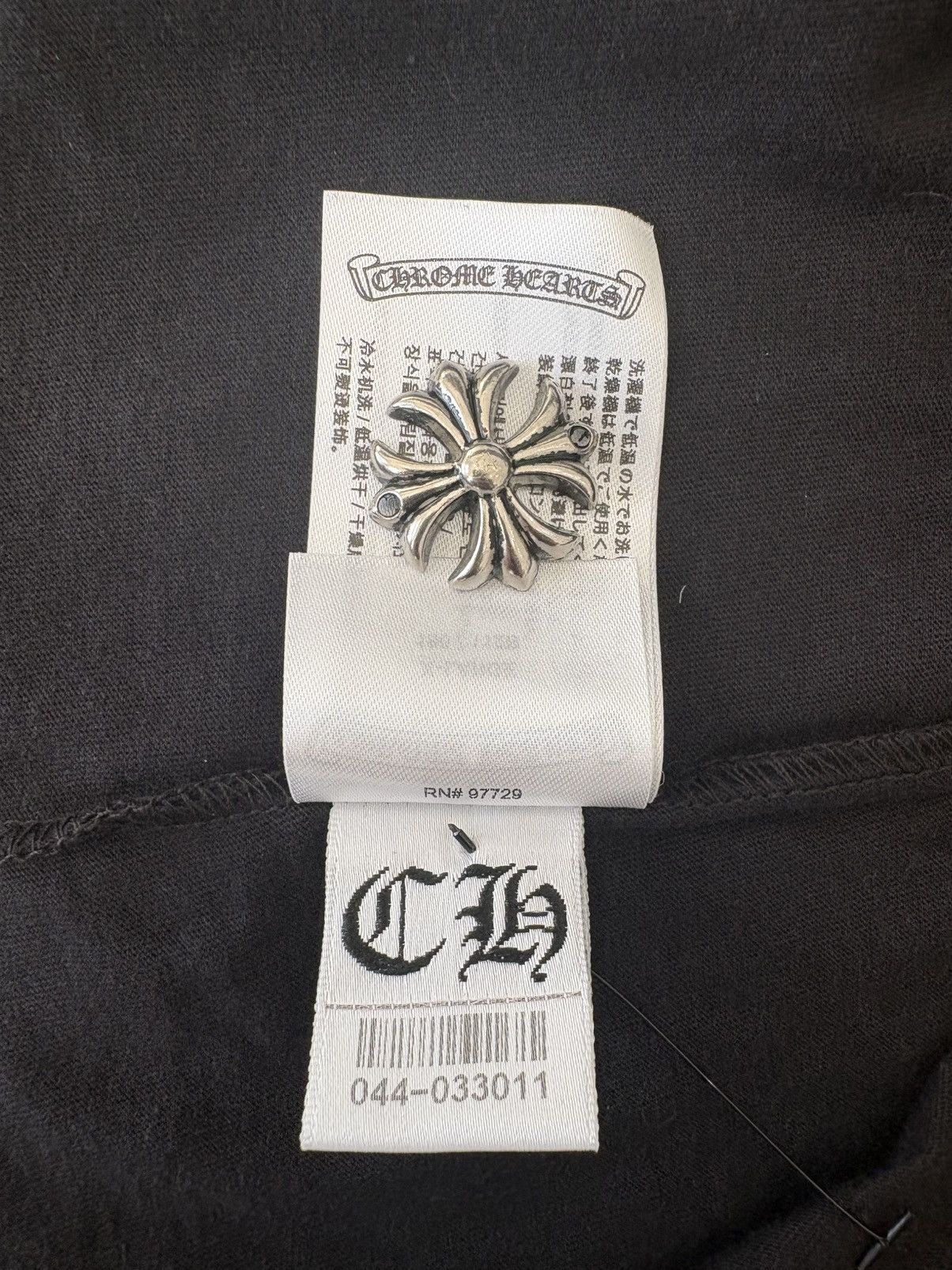 Chrome Hearts Chrome Hearts Army Green Longsleeve Size US XL / EU 56 / 4 - 7 Thumbnail