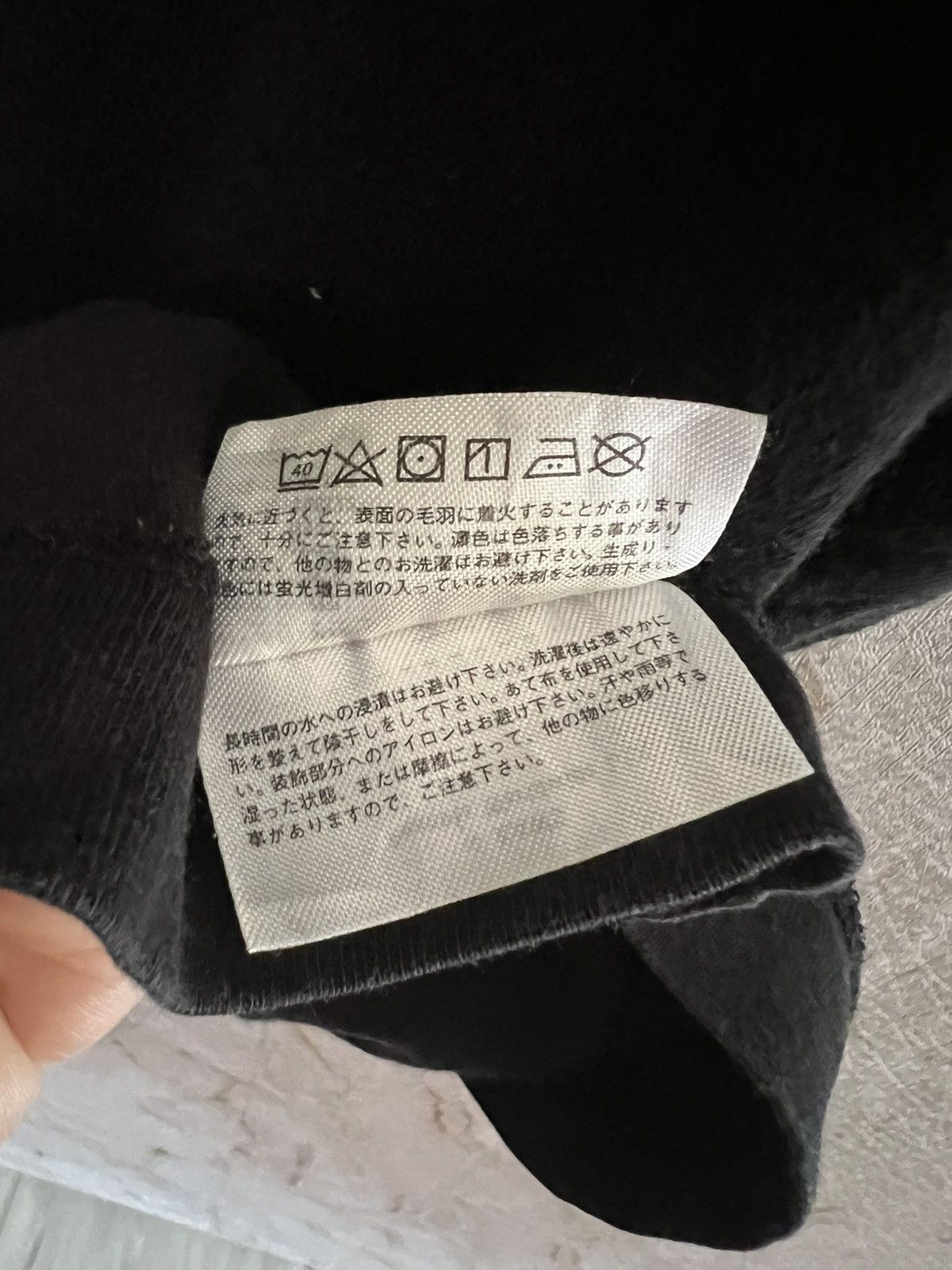 Kaws × Peanuts KWASxPEANUTS T-shirt Size US L / EU 52-54 / 3 - 5 Thumbnail
