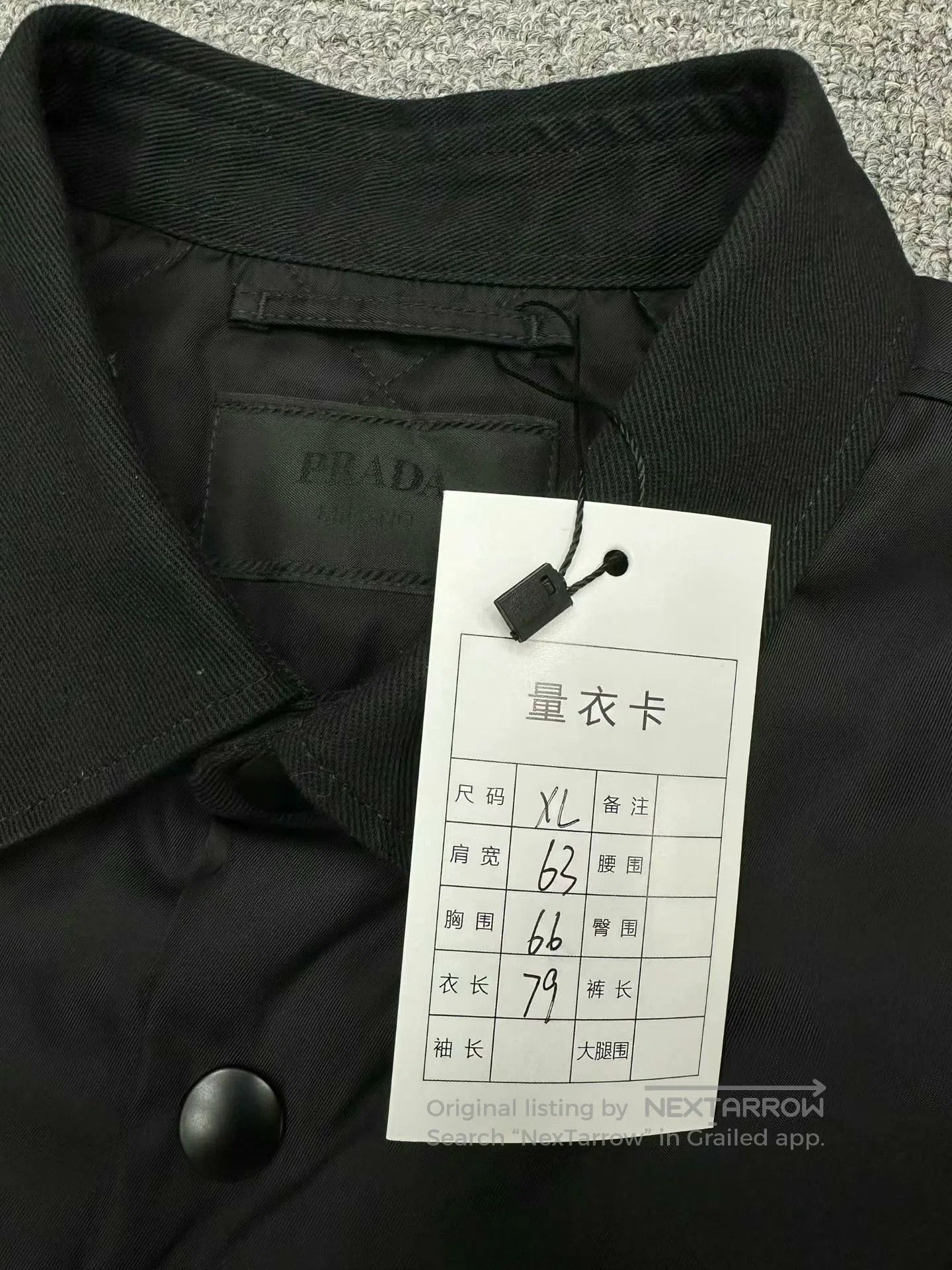 Prada prada new lightweight cotton jacket in black. Size US XL / EU 56 / 4 - 3 Thumbnail