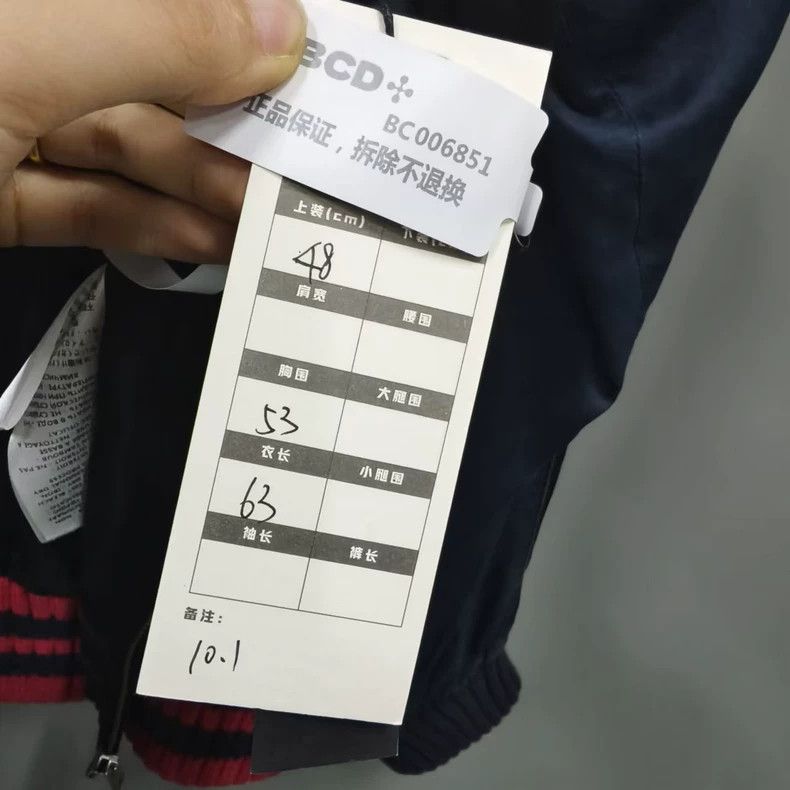 Gucci Gucci The eagle jacket behind 2502-Nextarrow Size US XXS / EU 40 - 5 Thumbnail