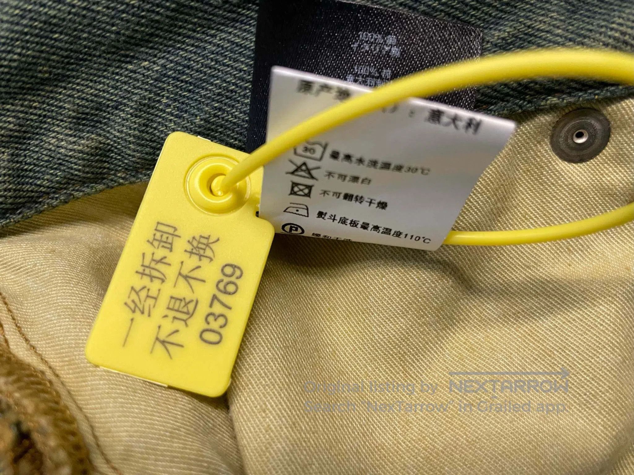 Dries Van Noten DRIES VAN NOTEN Tie-Dye Washed Denim Long Pants Size US 31 - 6 Thumbnail