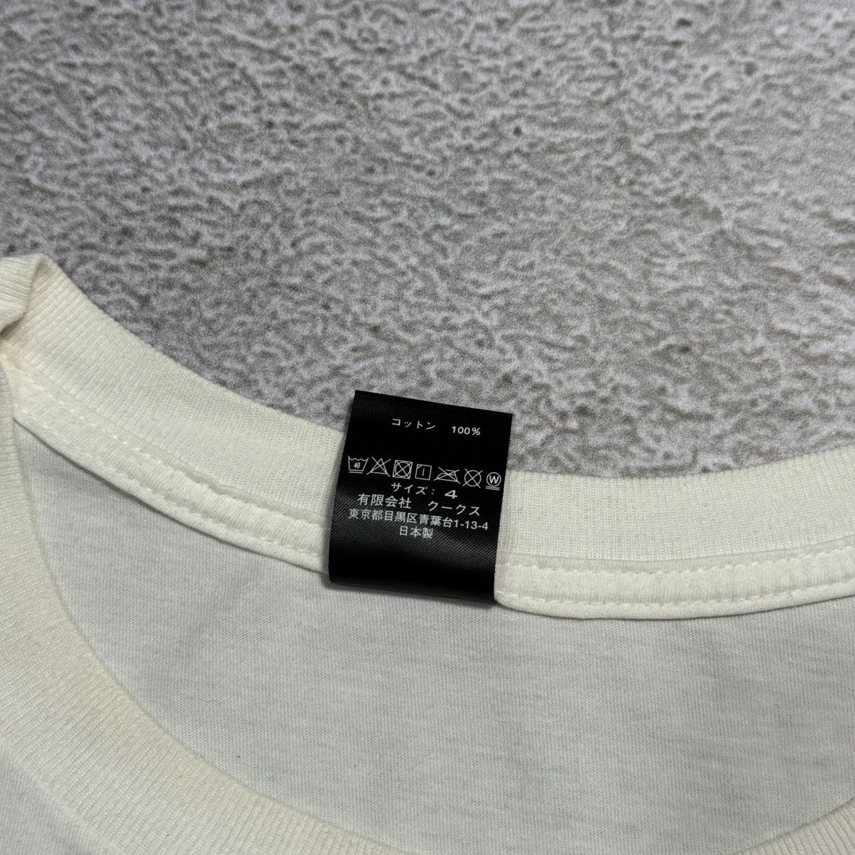 Number (N)ine Number Nine Small Logo tee Size US L / EU 52-54 / 3 - 5 Thumbnail