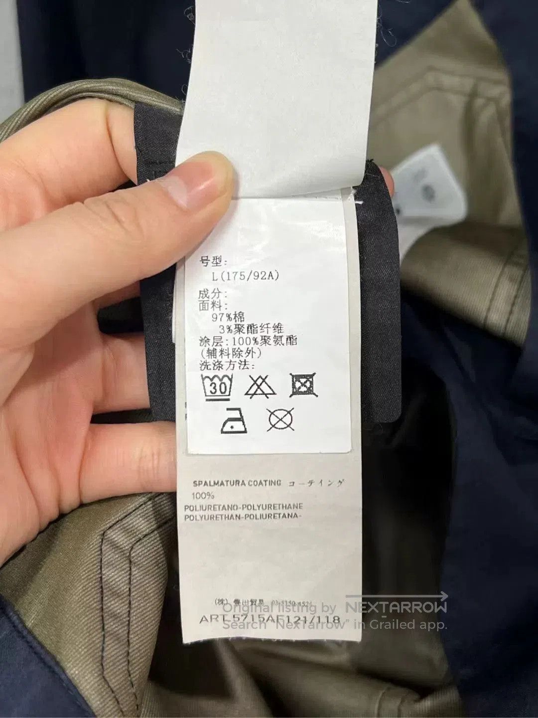 Stone Island Stone Island Embroidered Utility Jacket. Size US L / EU 52-54 / 3 - 5 Thumbnail