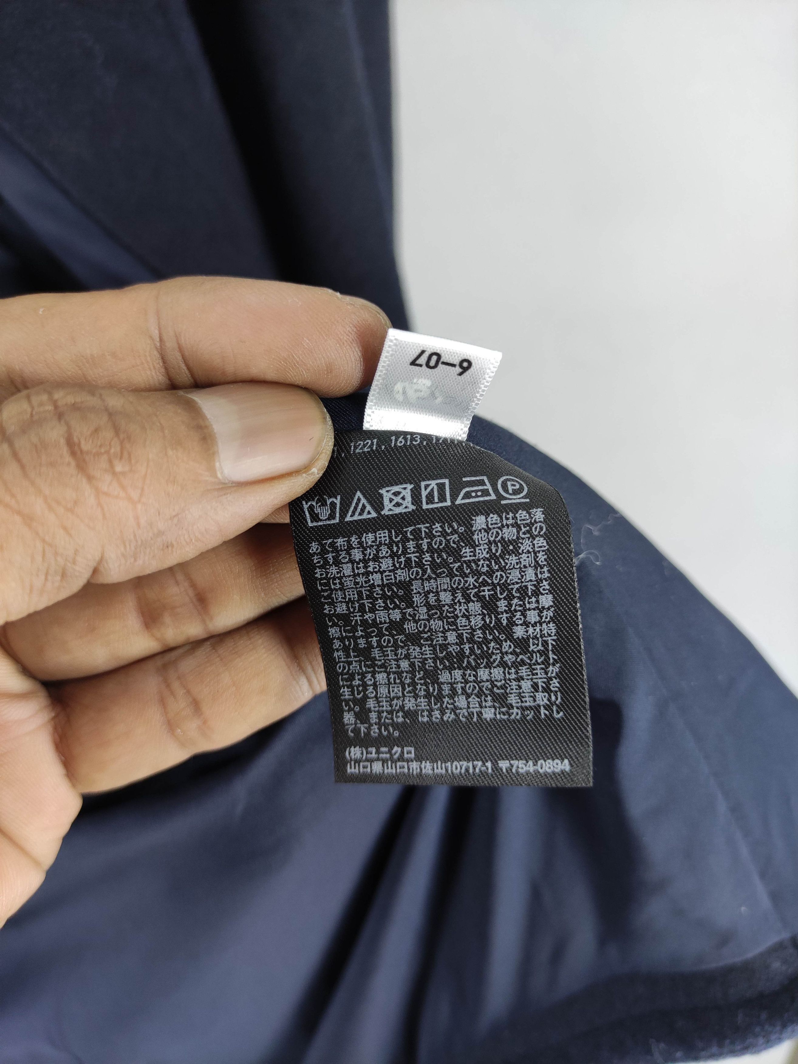 Uniqlo Uniqlo Shirt Jacket Button Up Size US M / EU 48-50 / 2 - 5 Thumbnail