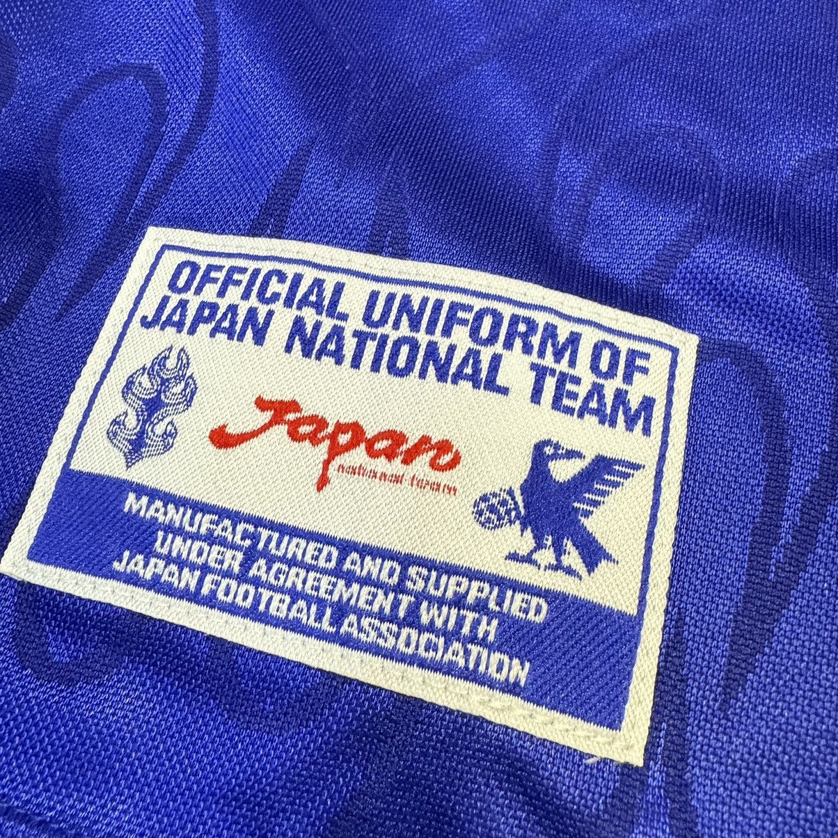Asics Japan 1998 home shirt (bnwt) Size US L / EU 52-54 / 3 - 6 Thumbnail