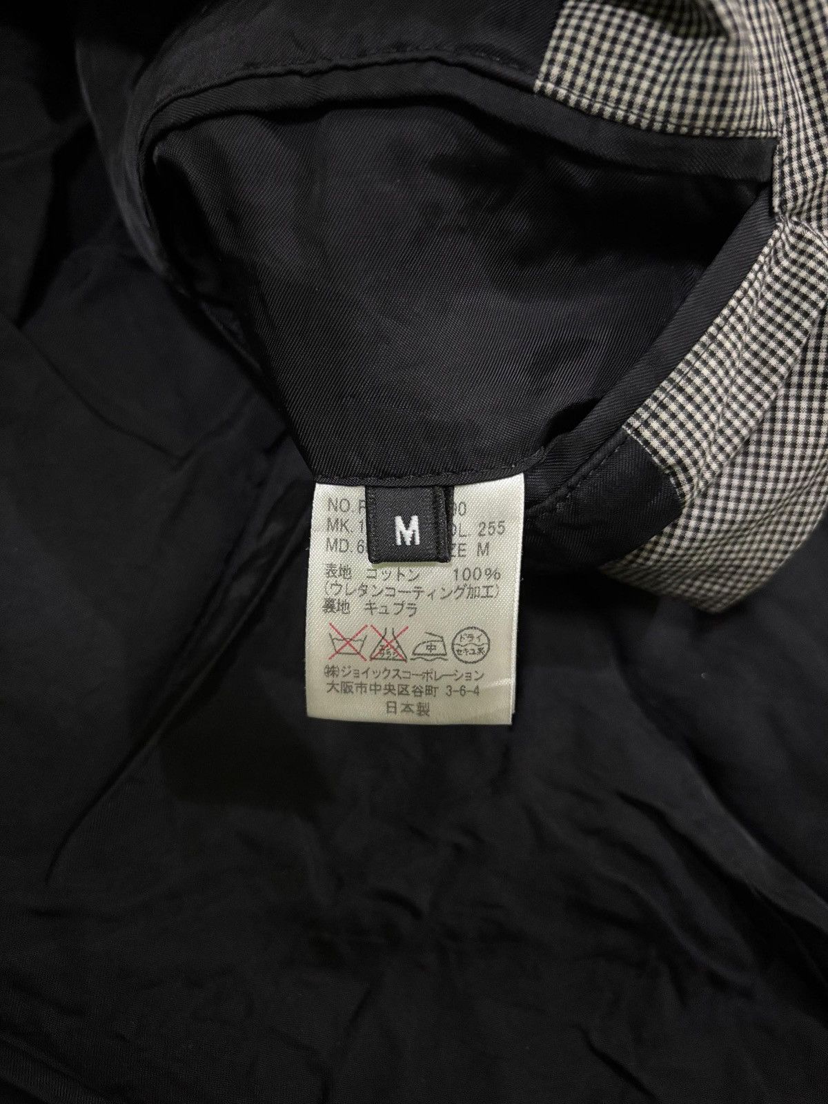 Paul Smith Paul Smith Biker Jacket Design Riders stlye Size US M / EU 48-50 / 2 - 14 Thumbnail