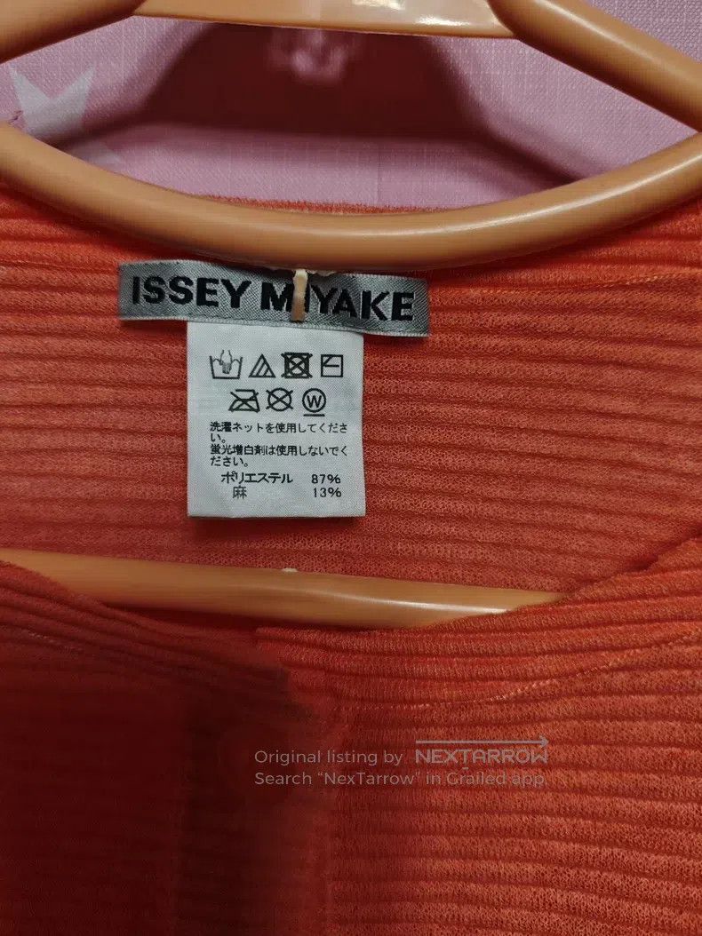 Issey Miyake Issey Miyake Orange Ruched Top Size M / US 6-8 / IT 42-44 - 2 Thumbnail