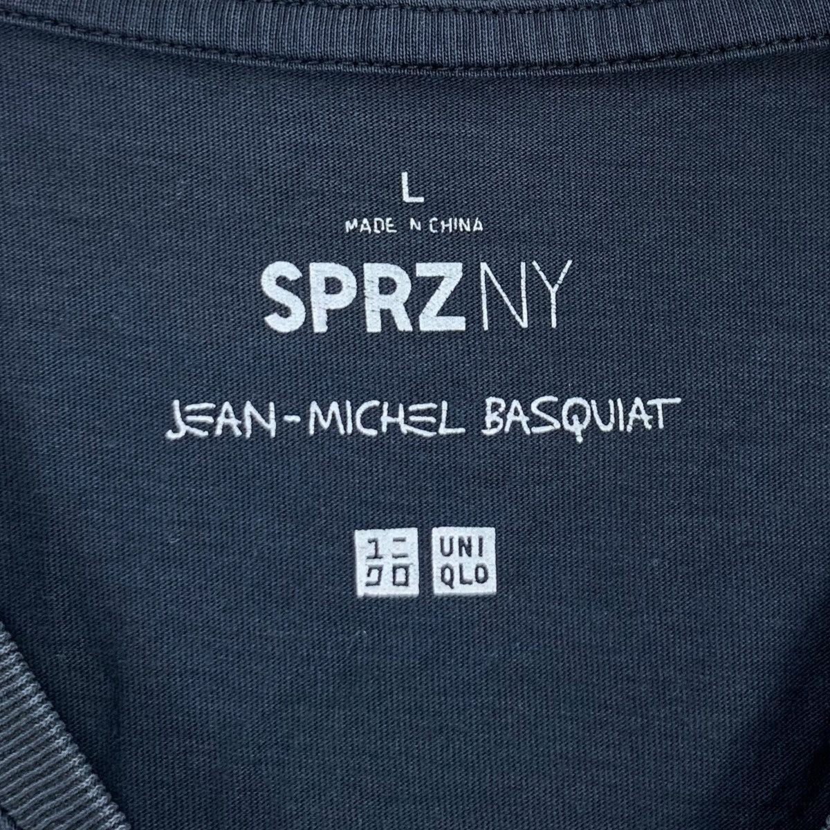 Jean-Michel Basquiat × Uniqlo JEAN MICHEL BASQUIAT x UNIQLO Riddle Me This Batman Size US L / EU 52-54 / 3 - 6 Thumbnail