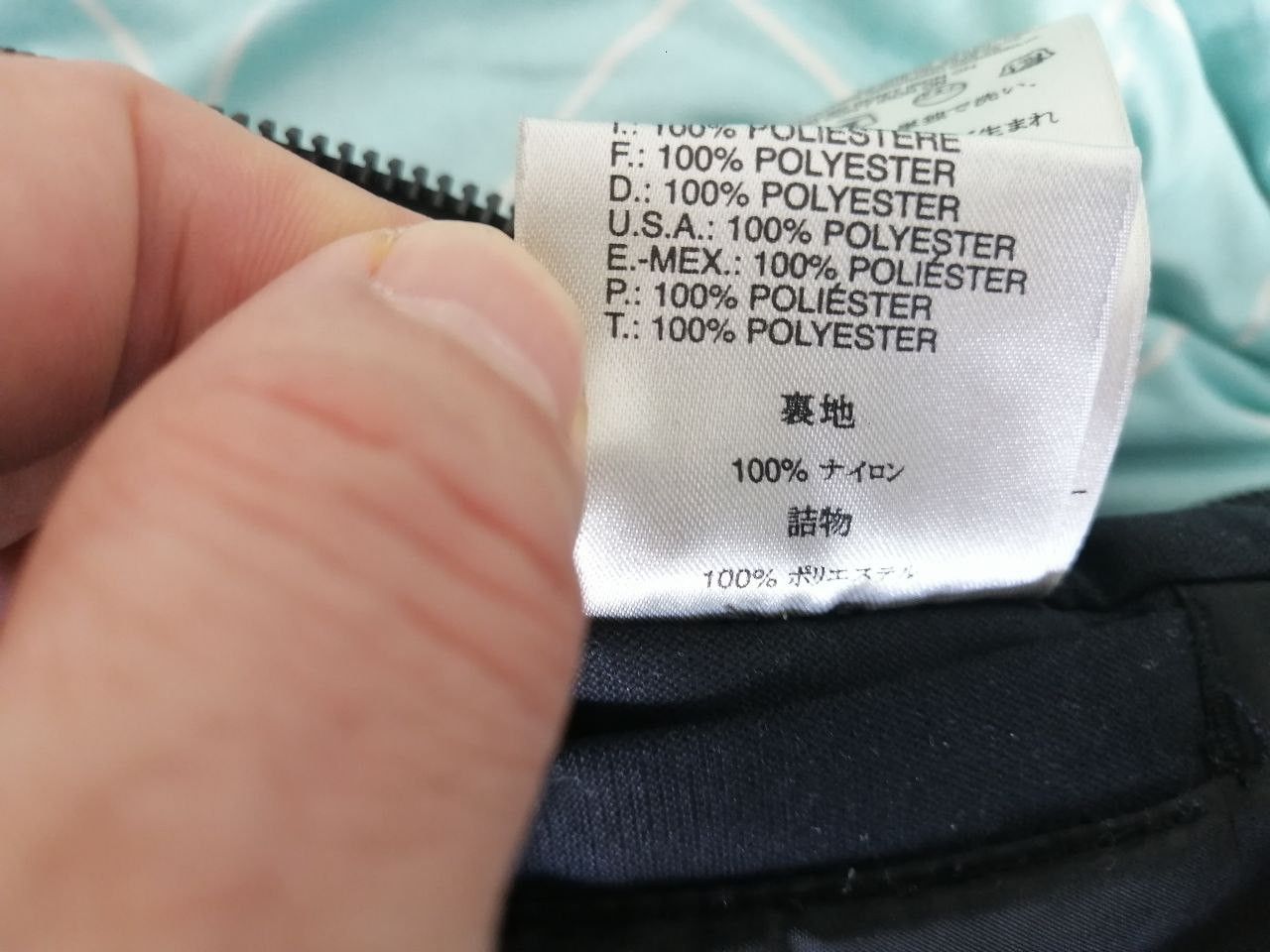 Diesel Men's jacket Diesel Size XL Size US XL / EU 56 / 4 - 9 Thumbnail