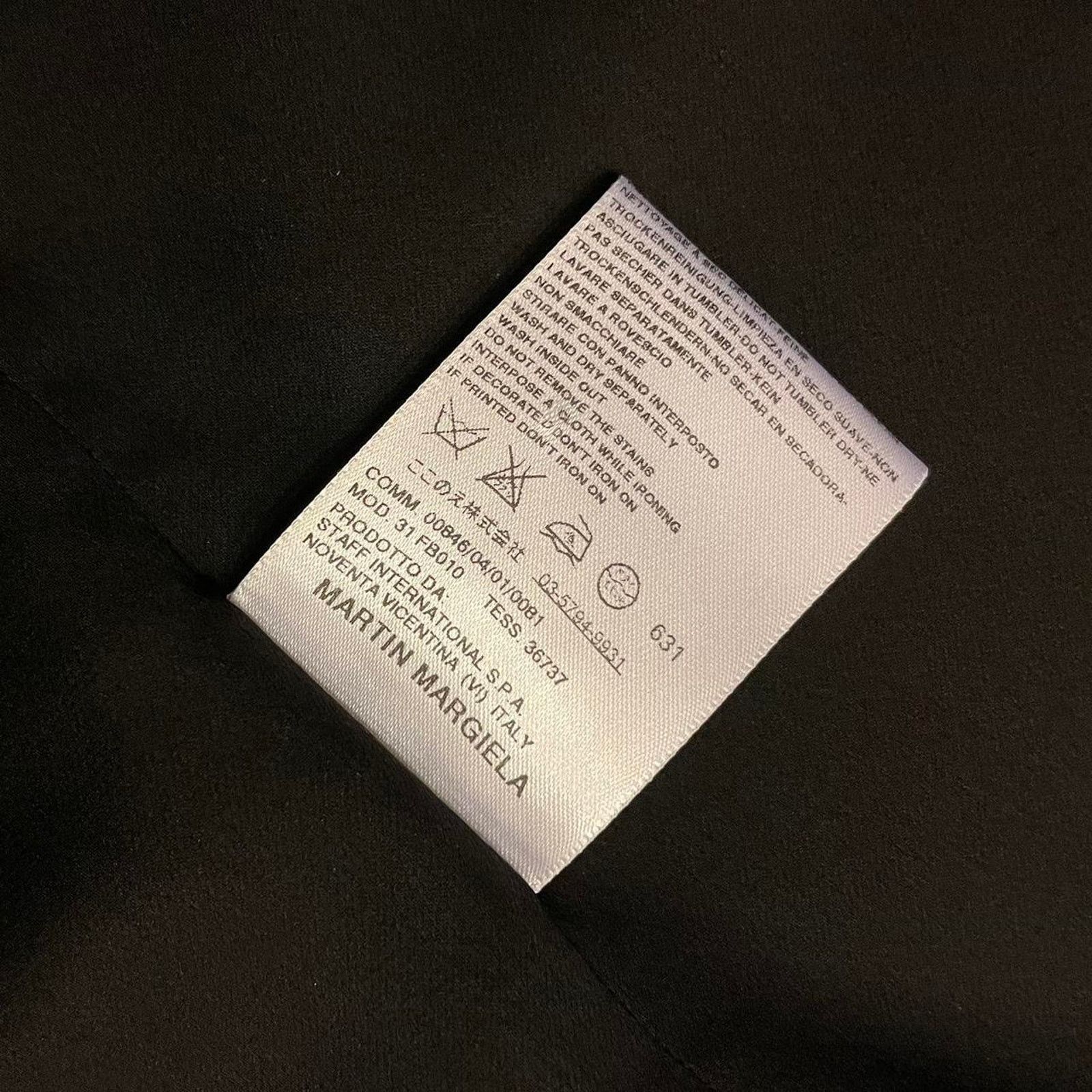 Maison Margiela VTG archival 2000s Maison Margiela silk open front vest Size S / US 4 / IT 40 - 8 Thumbnail