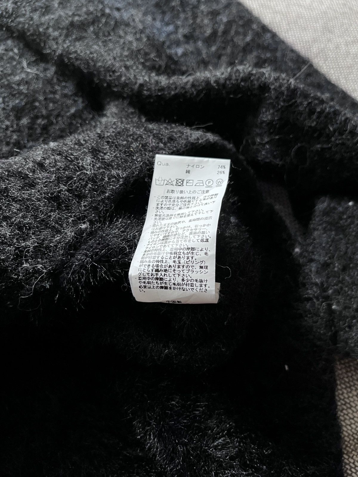 GOSTAR DE FUGA Archive Gostar De Fuga FATE Mohair Size US M / EU 48-50 / 2 - 5 Thumbnail